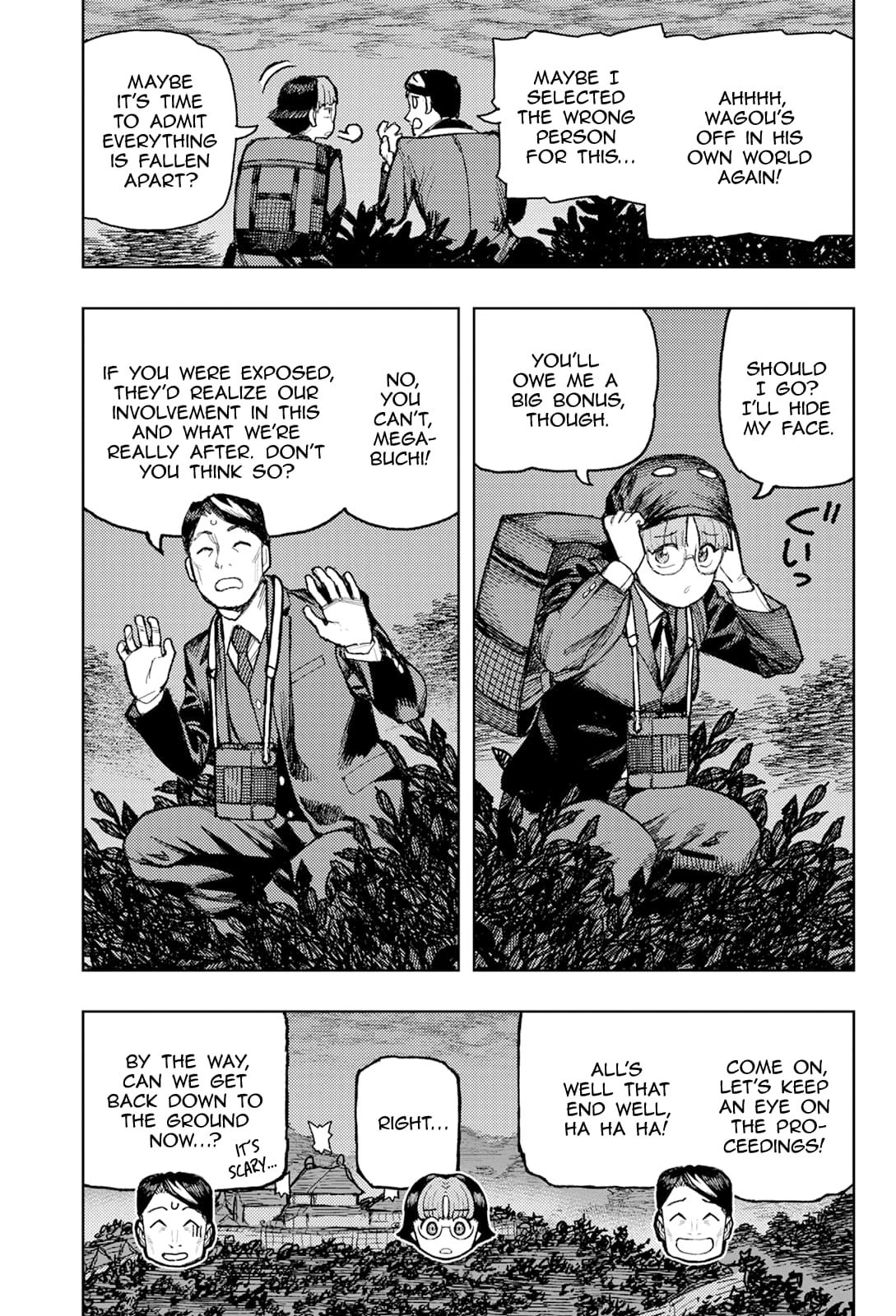 Page 16 of Chapter 171