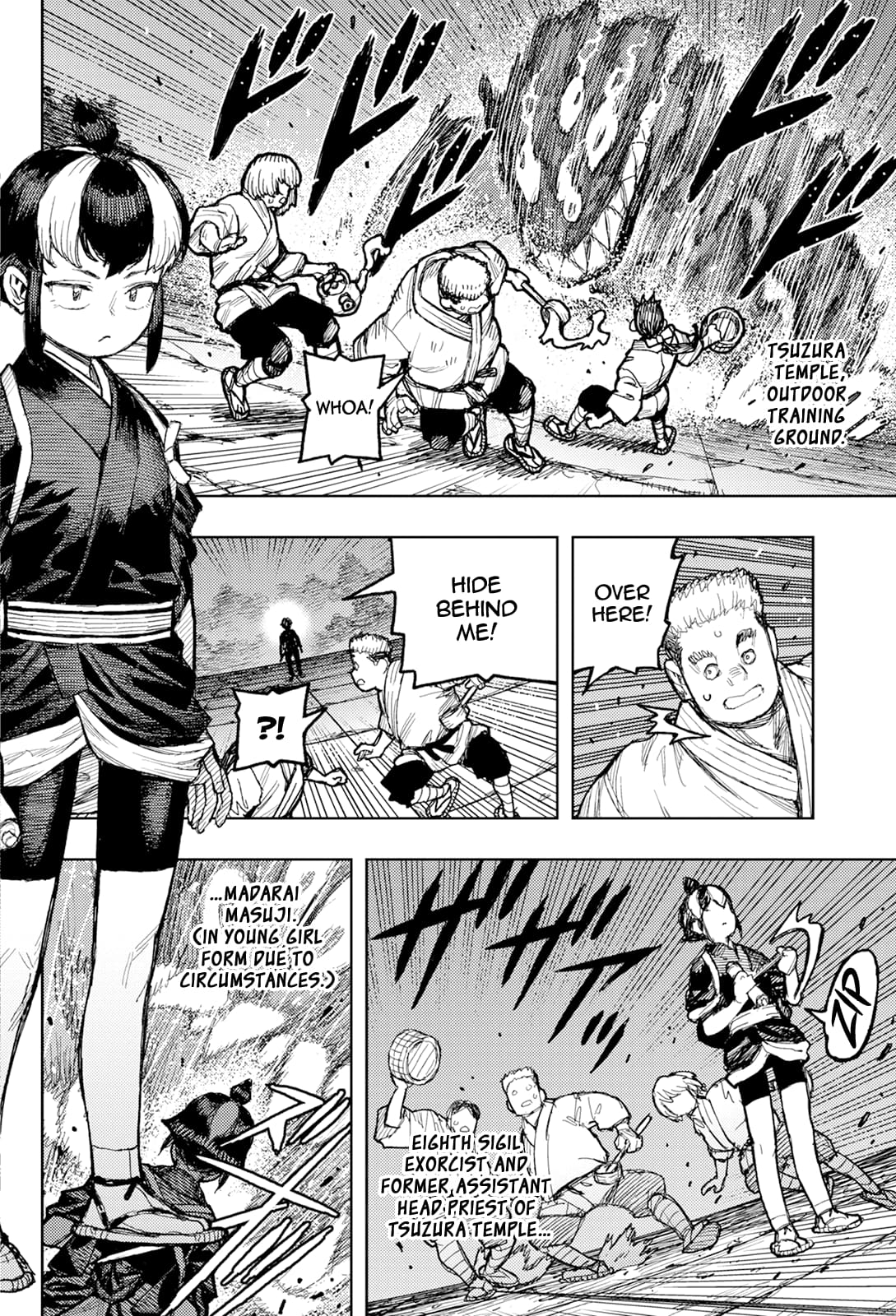 Page 17 of Chapter 171