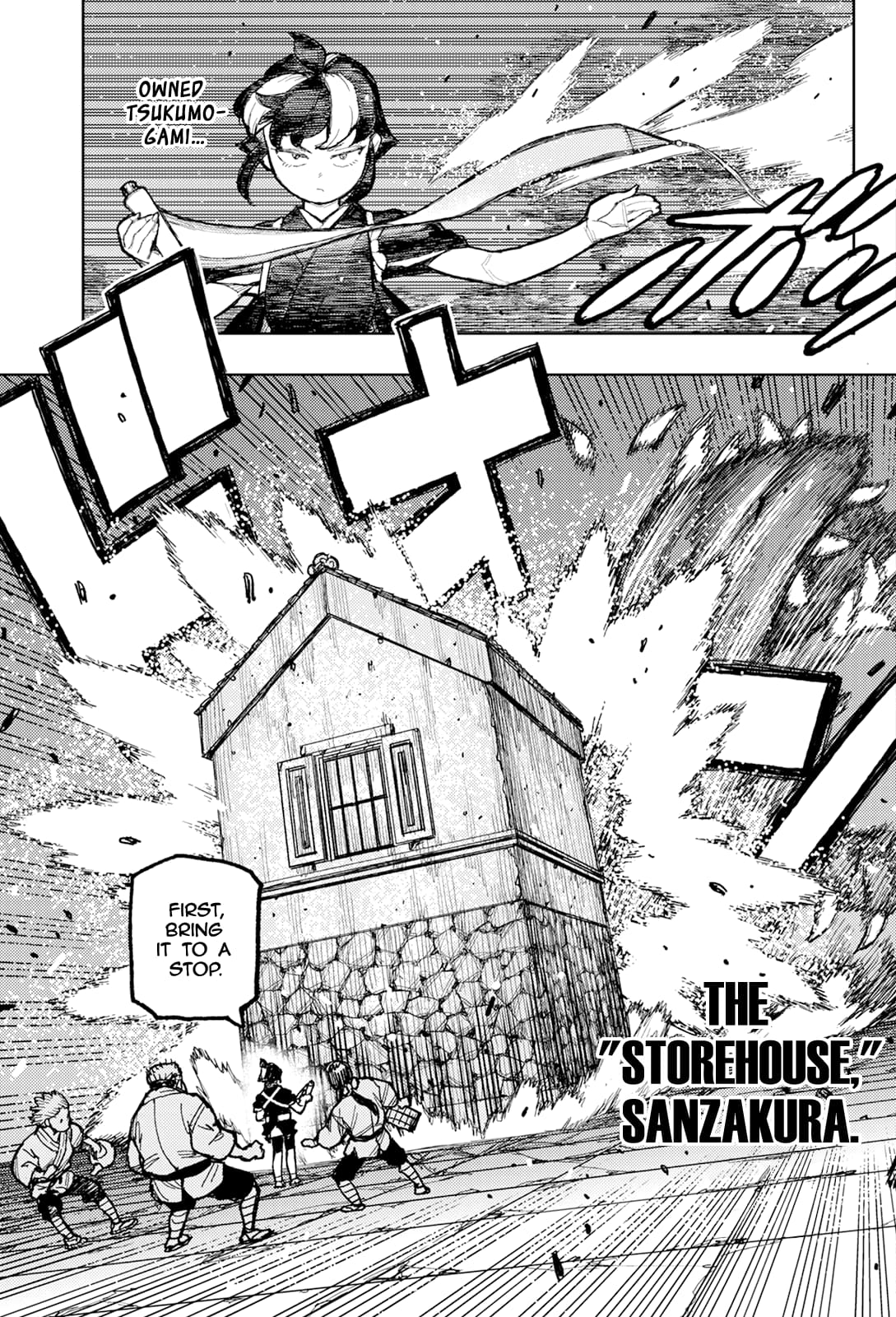 Page 18 of Chapter 171