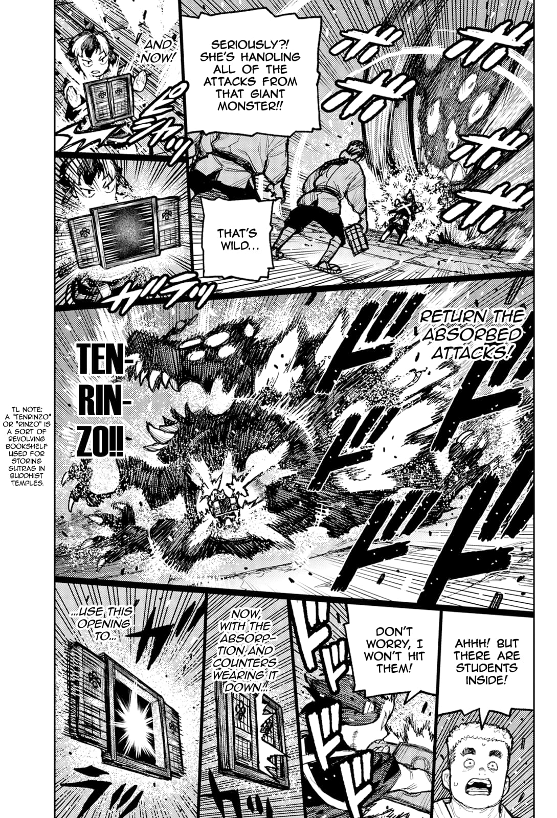 Page 22 of Chapter 171