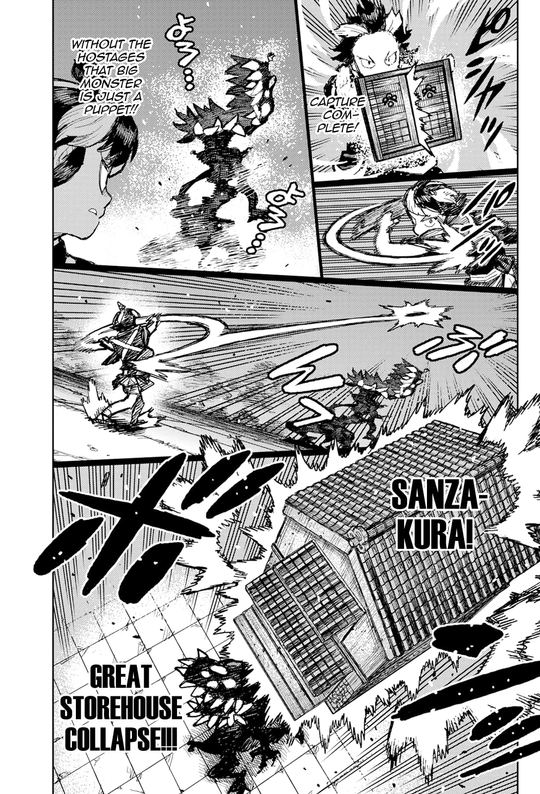 Page 24 of Chapter 171