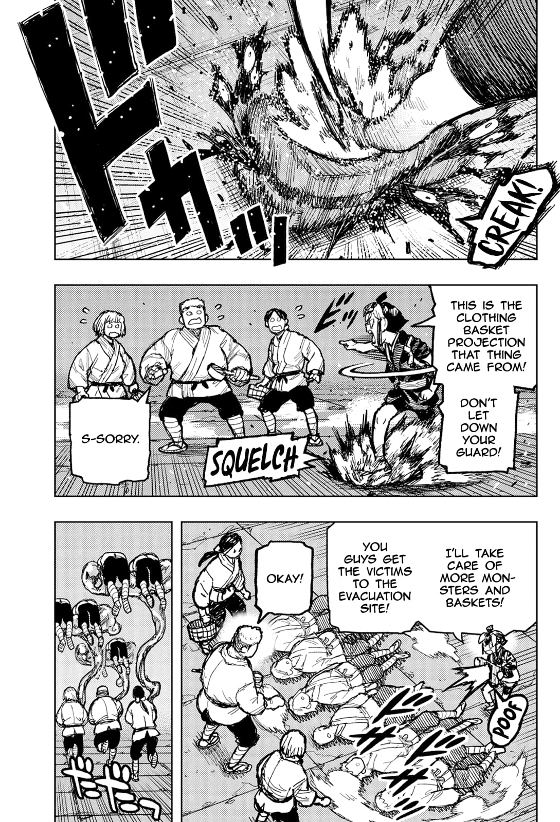 Page 26 of Chapter 171