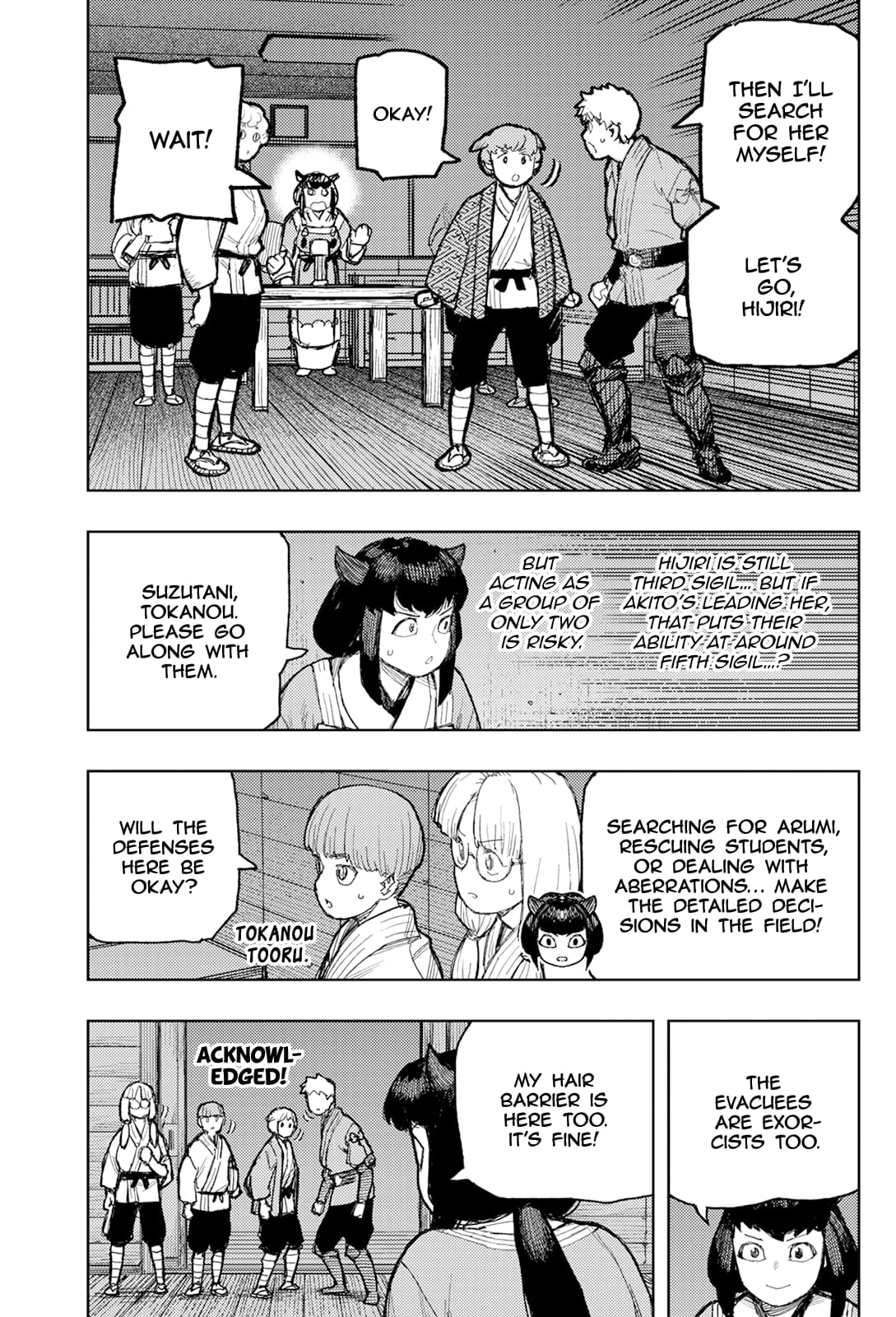 Page 30 of Chapter 171