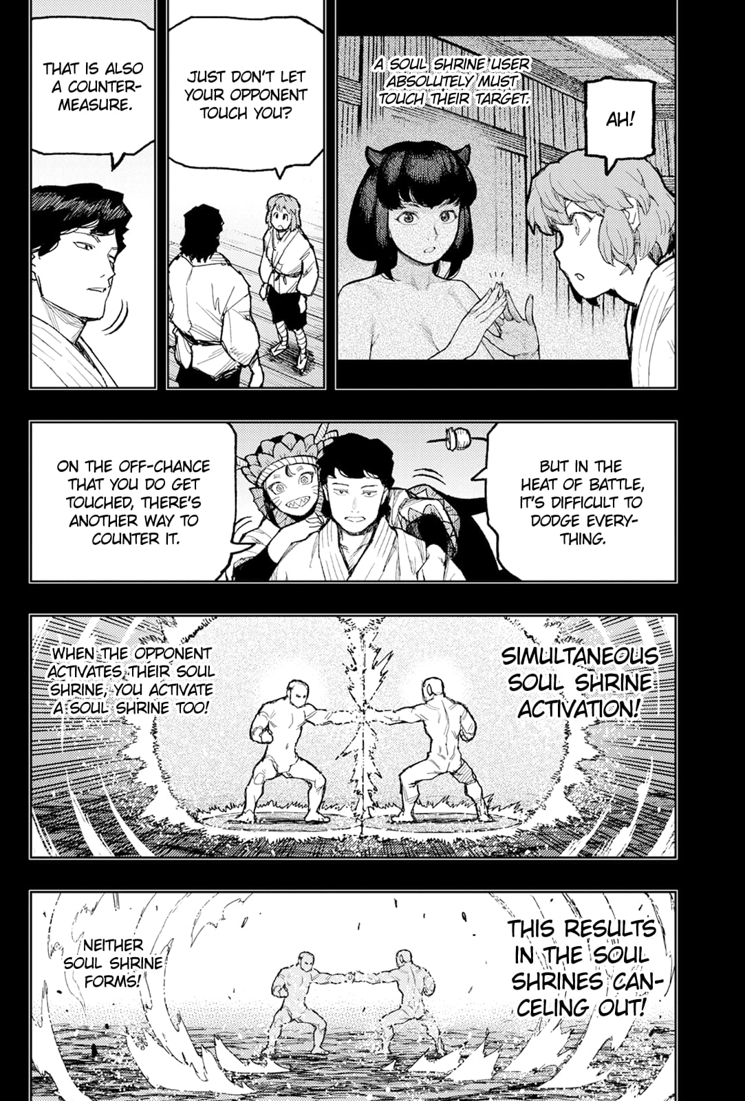 Page 5 of Chapter 172