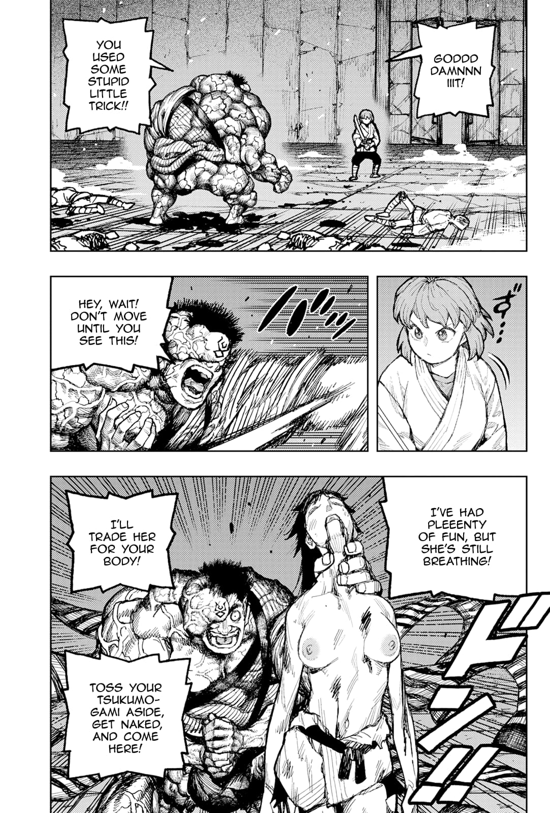 Page 10 of Chapter 172