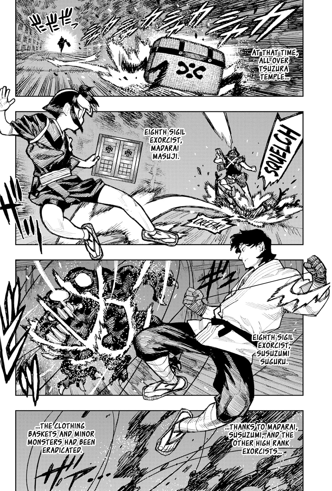 Page 16 of Chapter 172