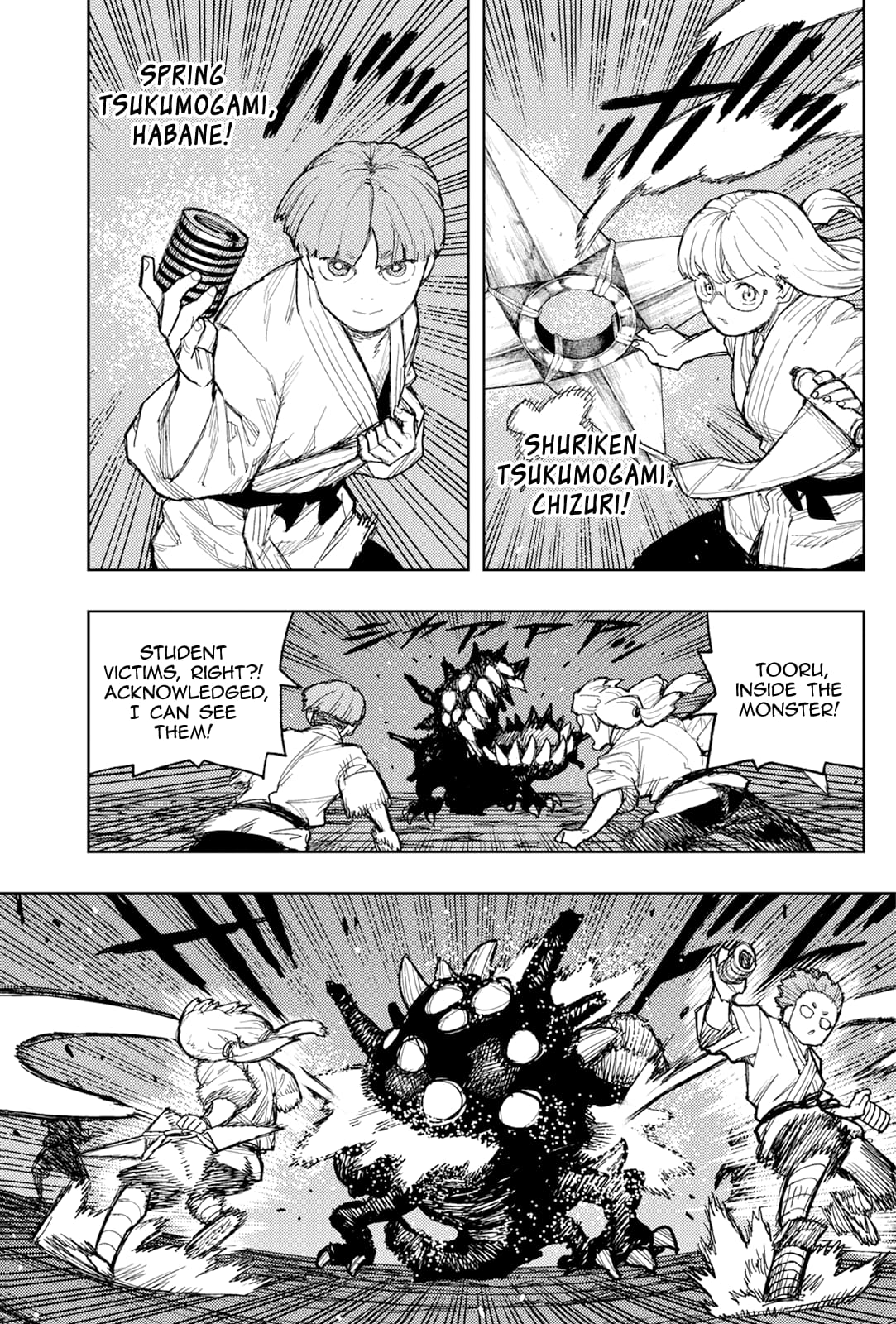 Page 19 of Chapter 172