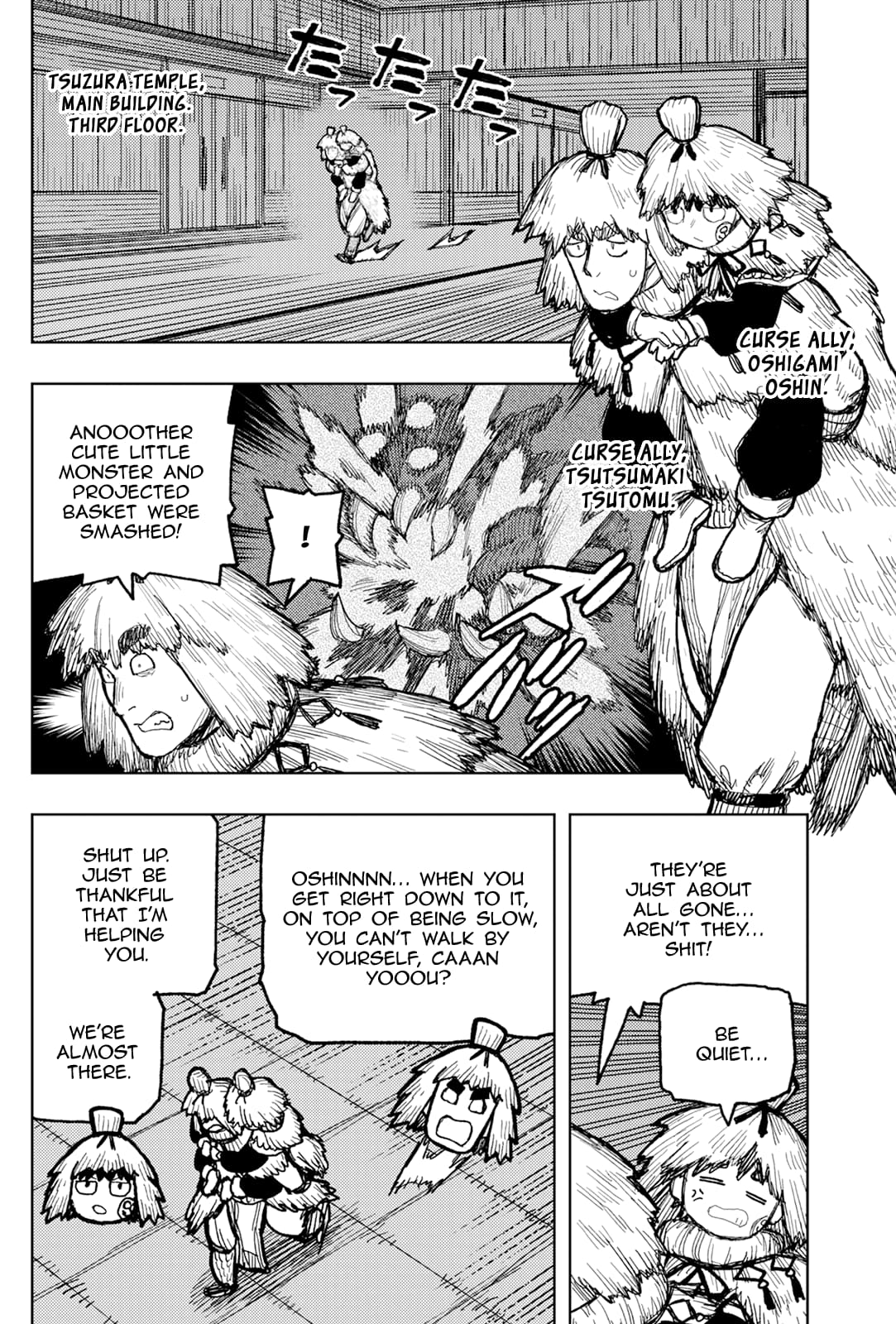 Page 20 of Chapter 172