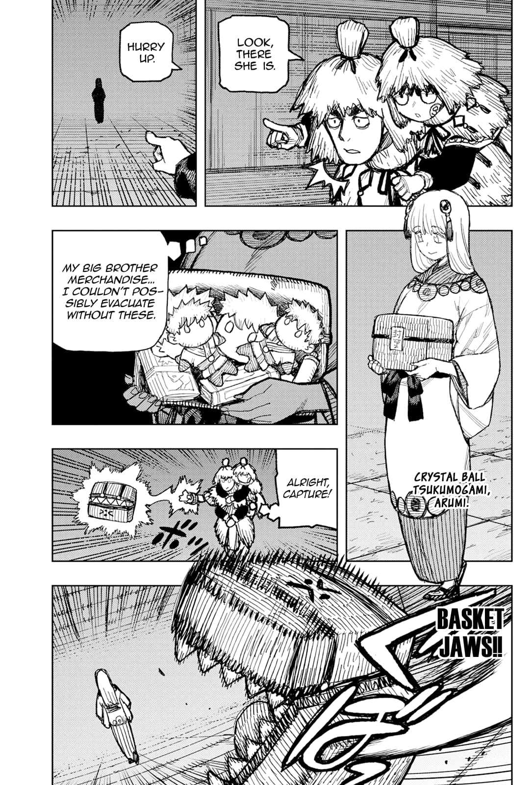 Page 21 of Chapter 172