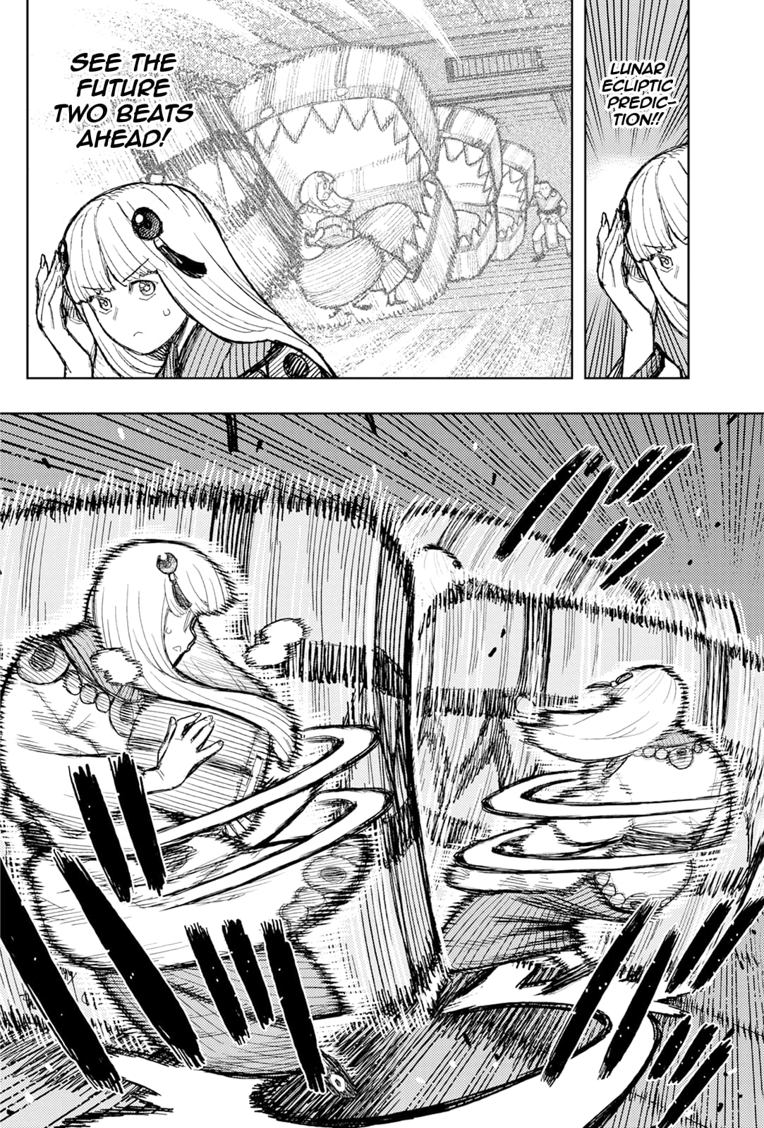 Page 24 of Chapter 172