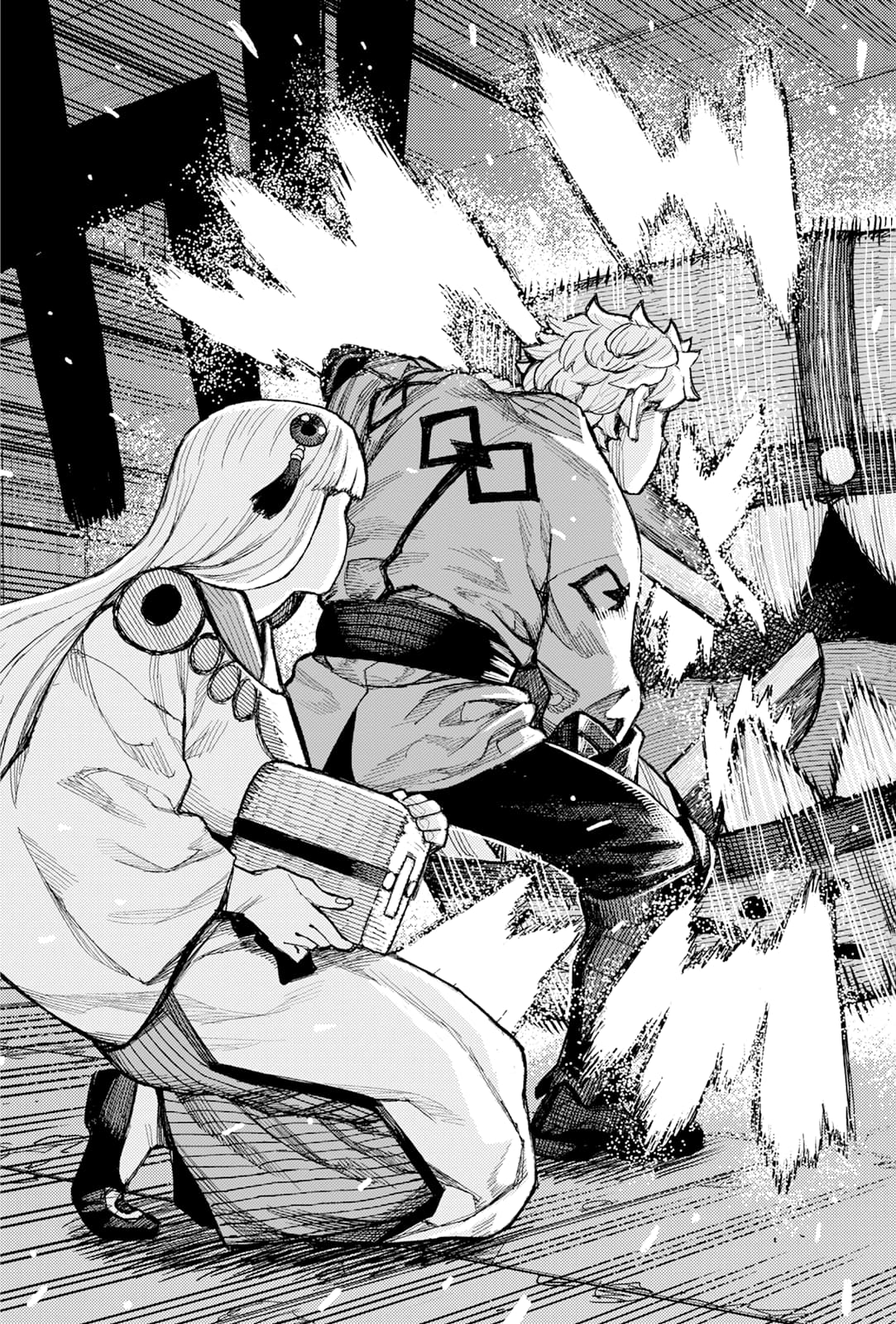 Page 26 of Chapter 172