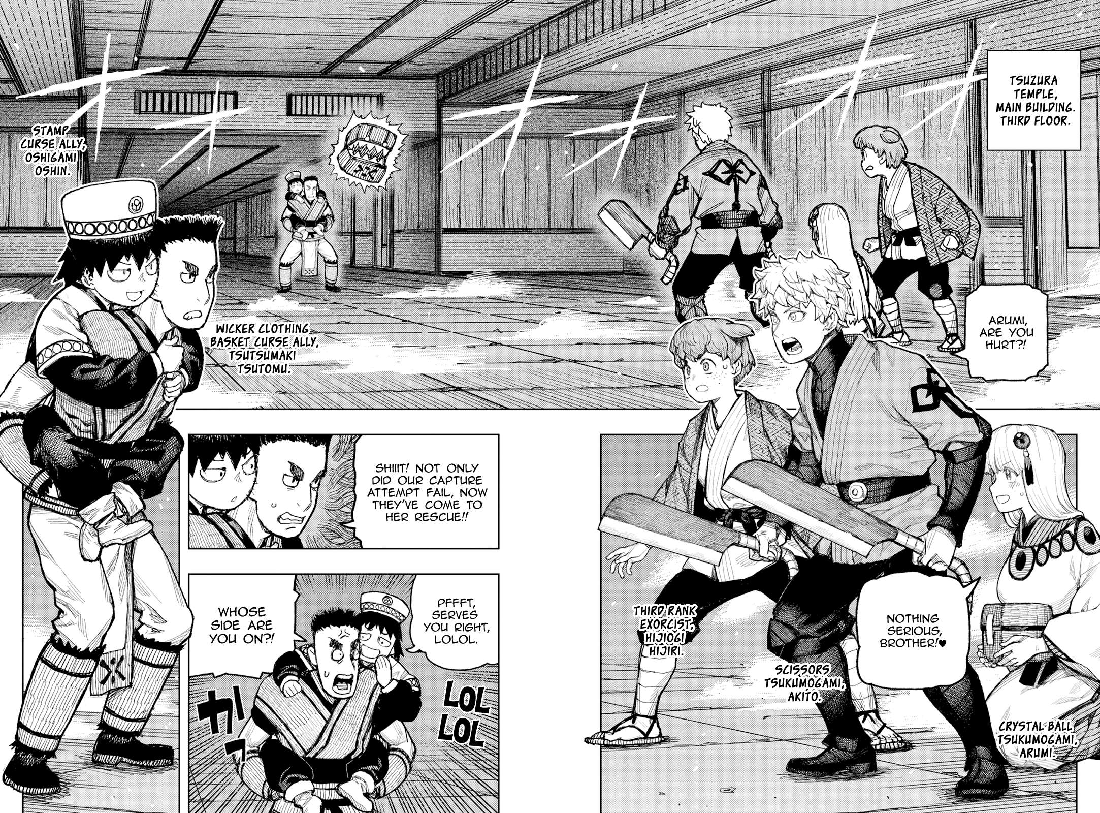 Page 3 of Chapter 173