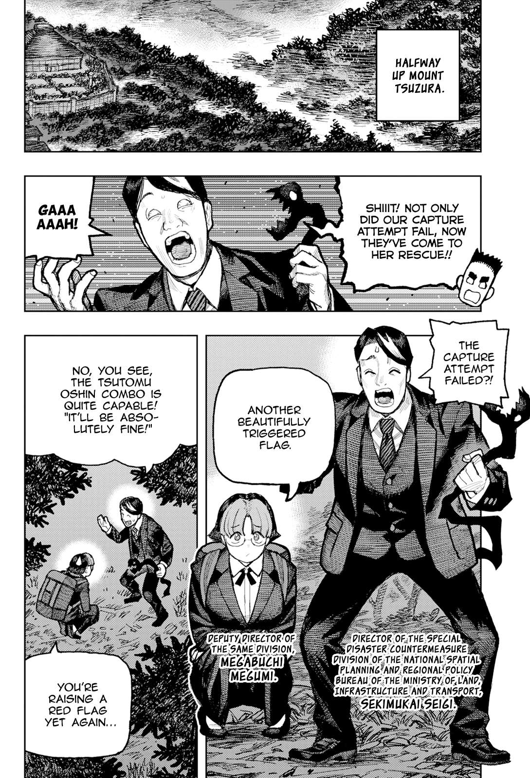 Page 4 of Chapter 173