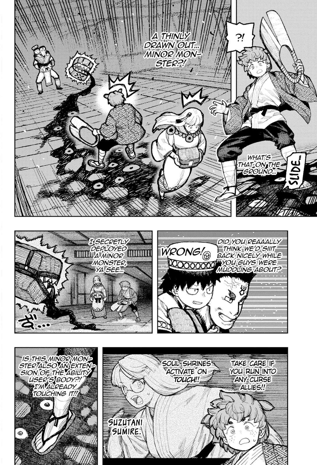Page 8 of Chapter 173