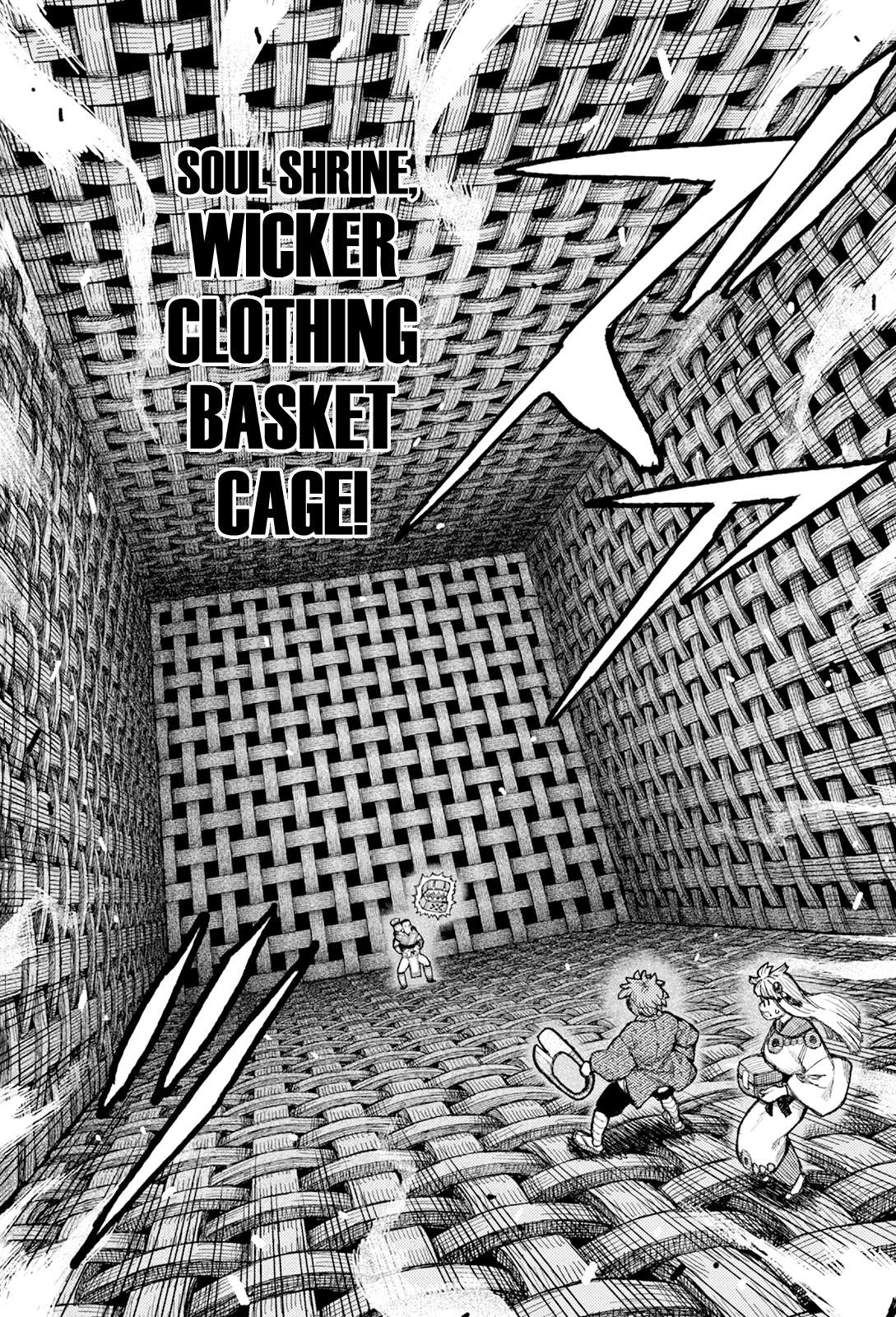 Page 9 of Chapter 173
