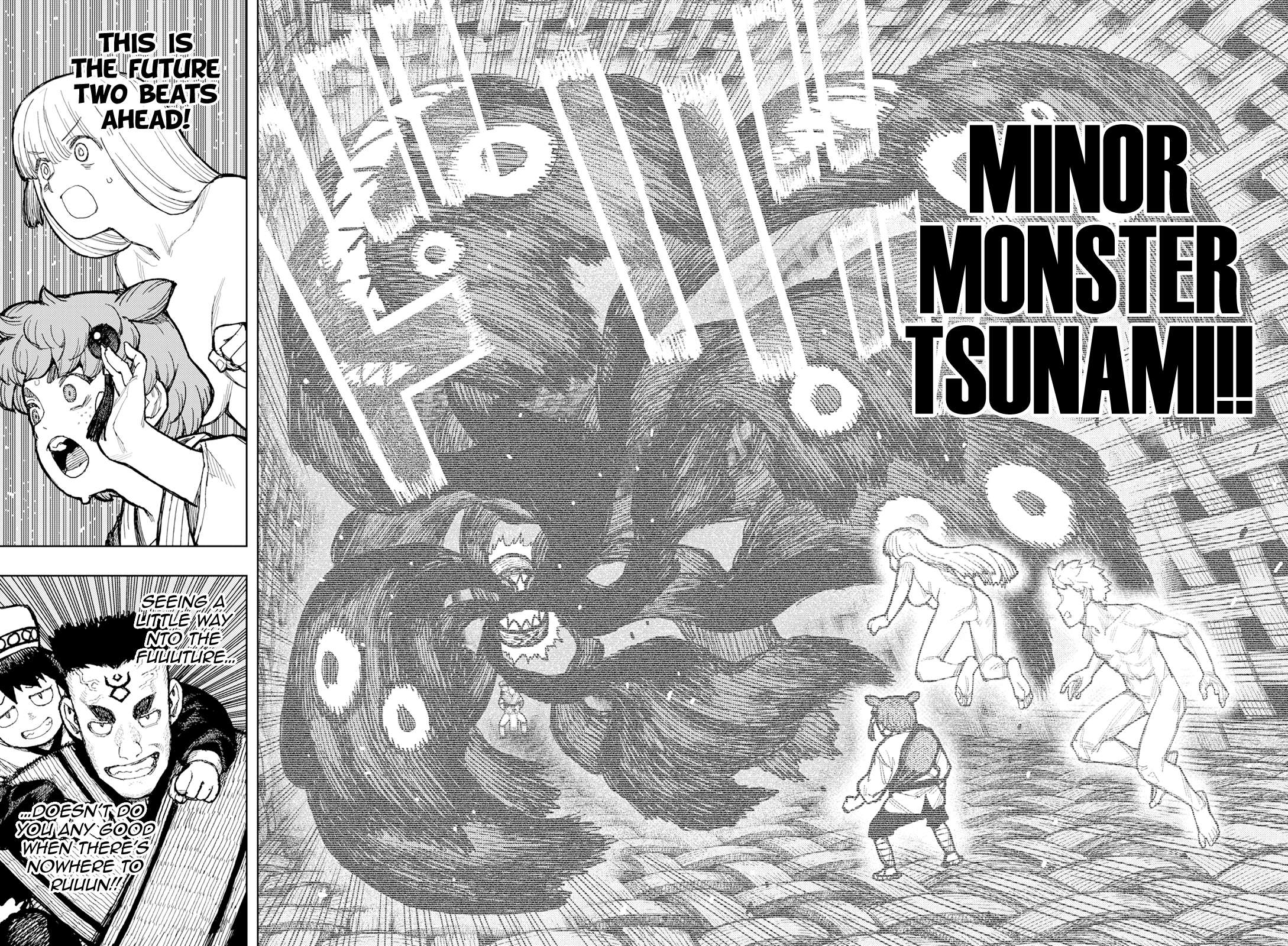 Page 14 of Chapter 173