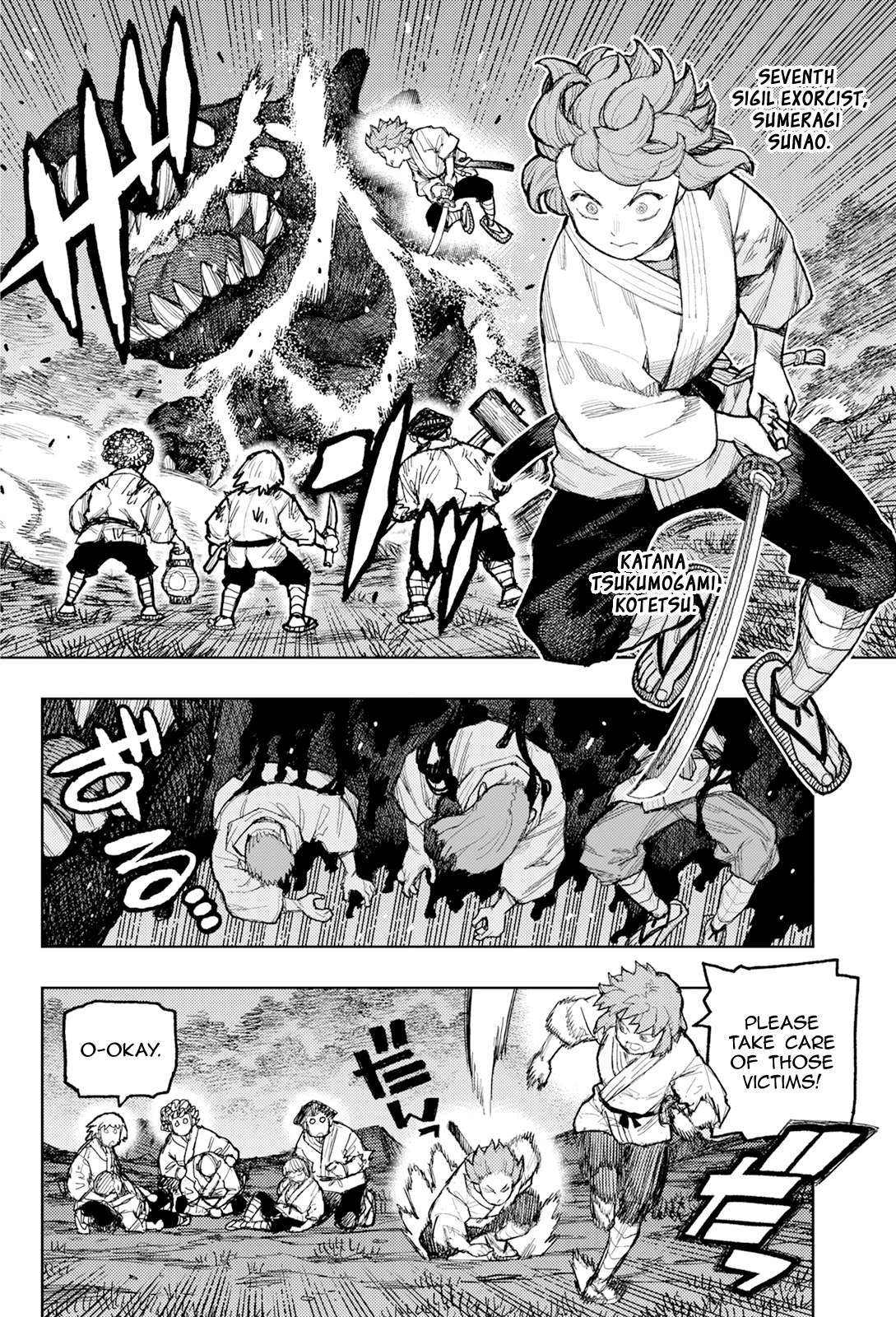 Page 15 of Chapter 173