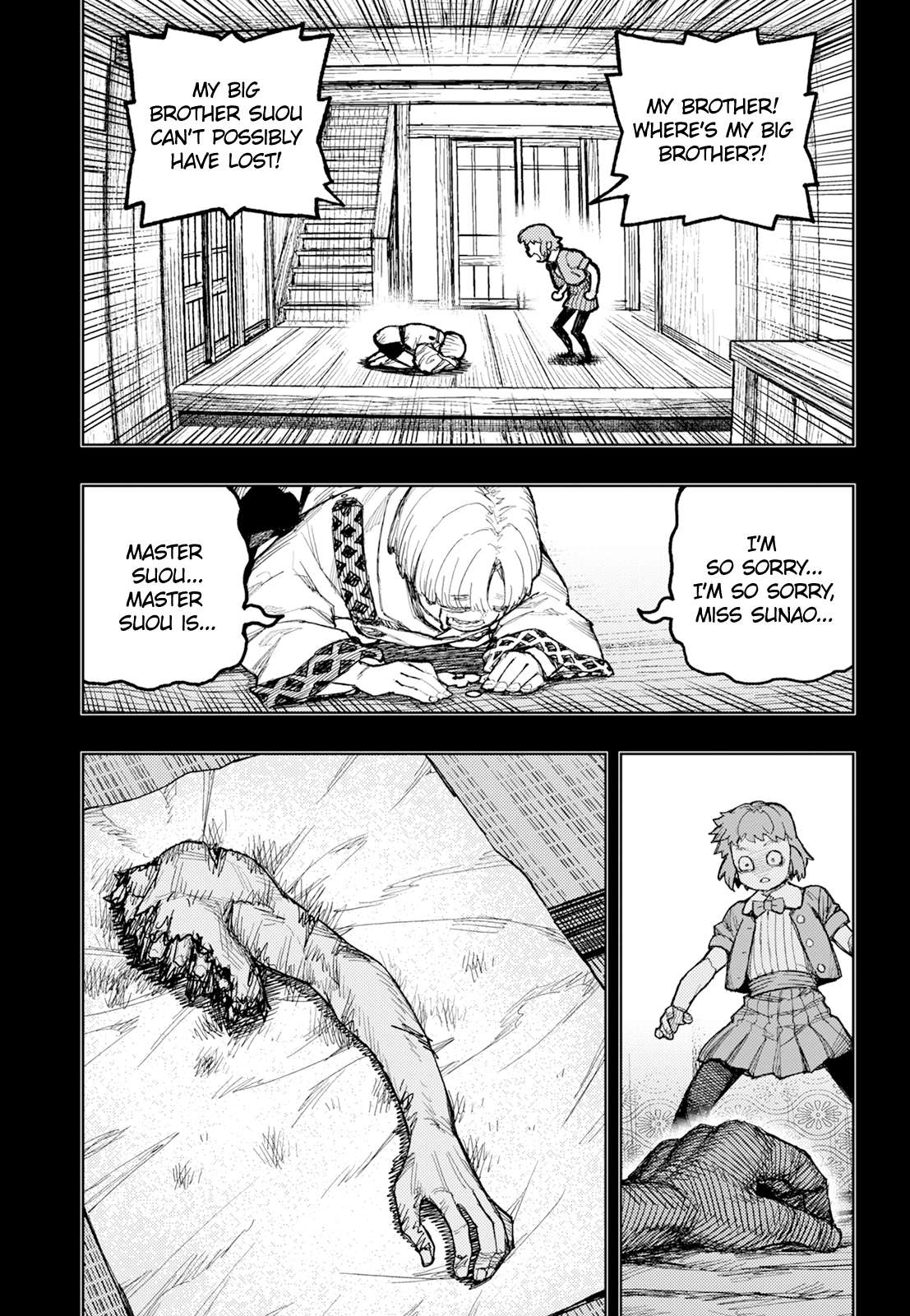 Page 4 of Chapter 174