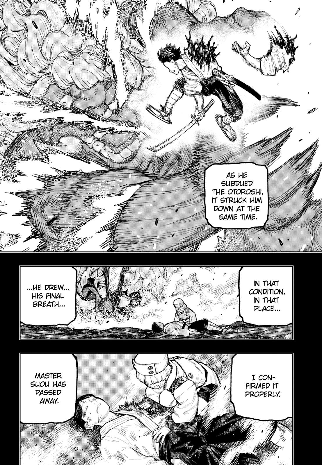 Page 5 of Chapter 174