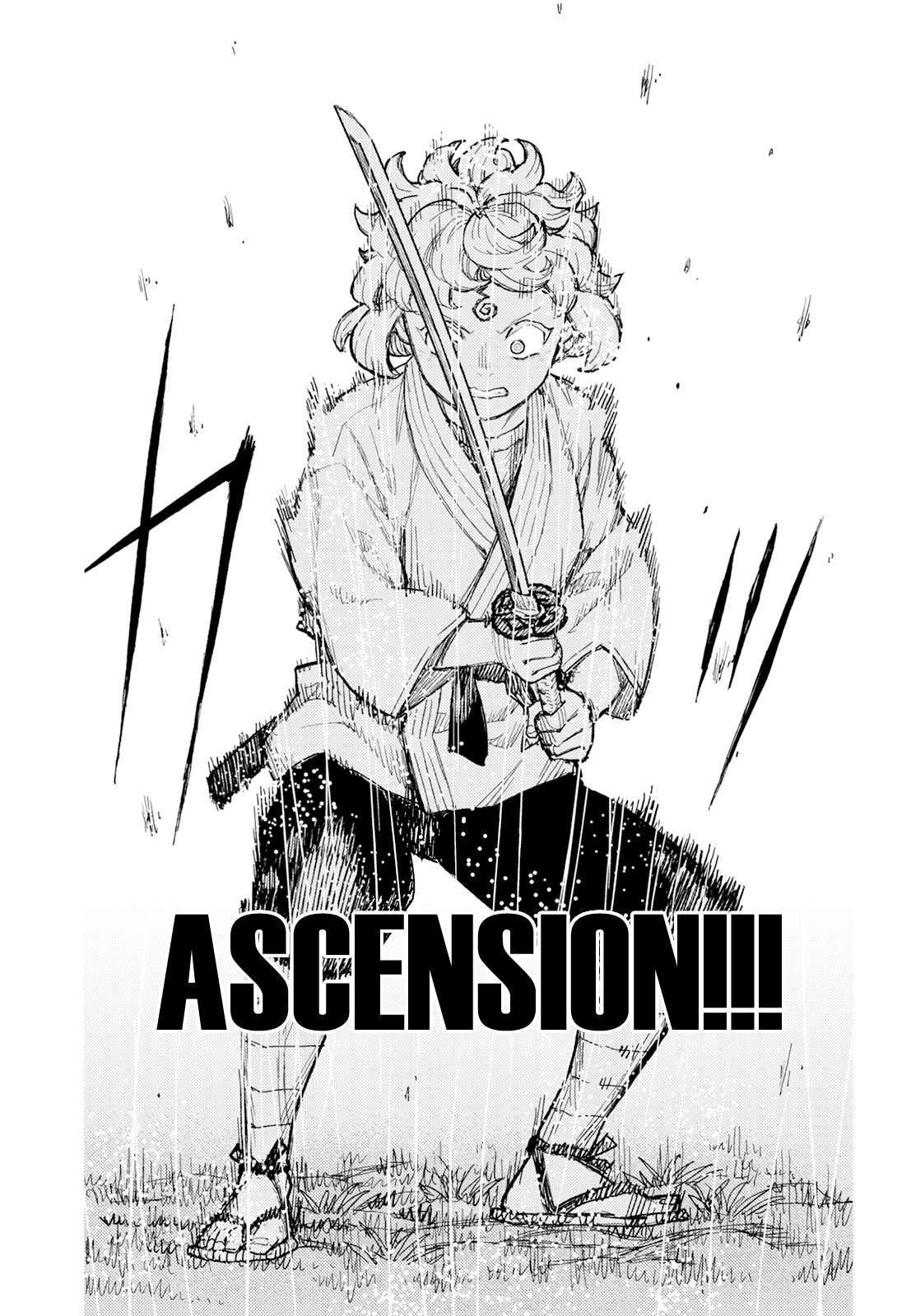 Page 14 of Chapter 174