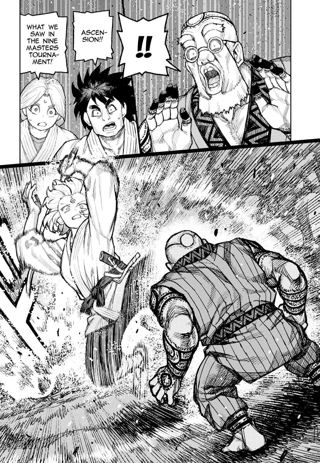 Page 15 of Chapter 174