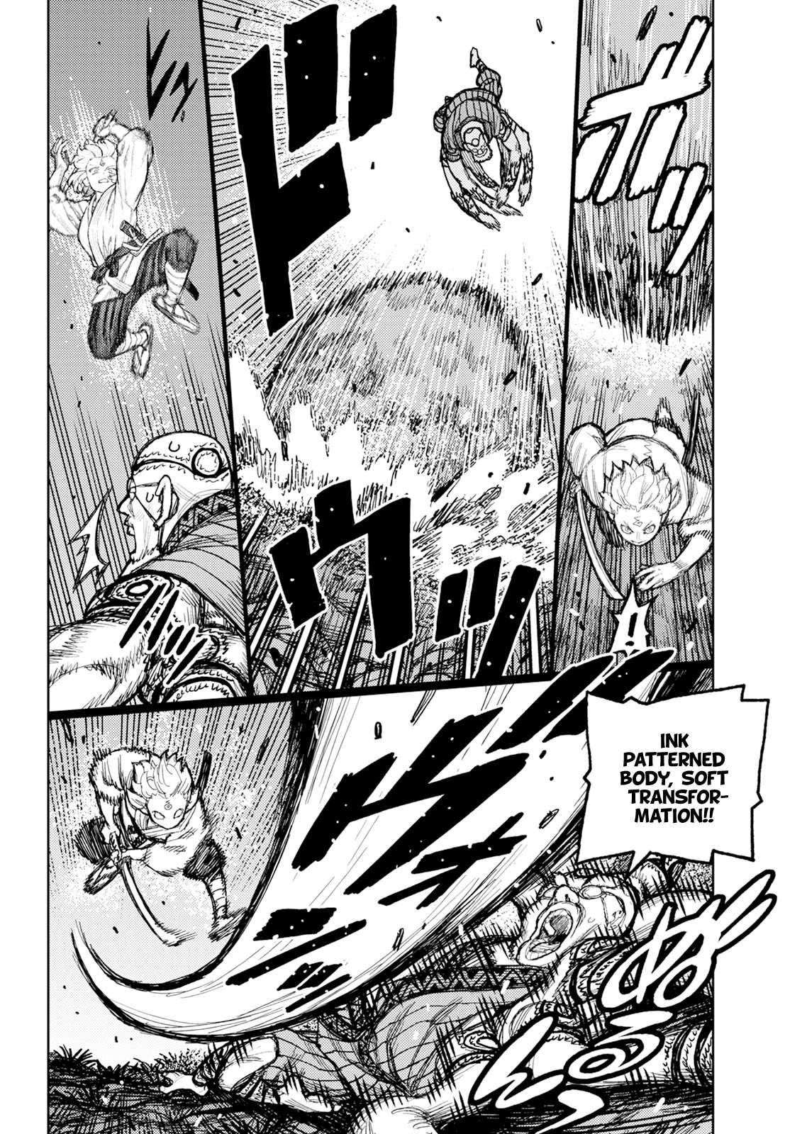 Page 19 of Chapter 174