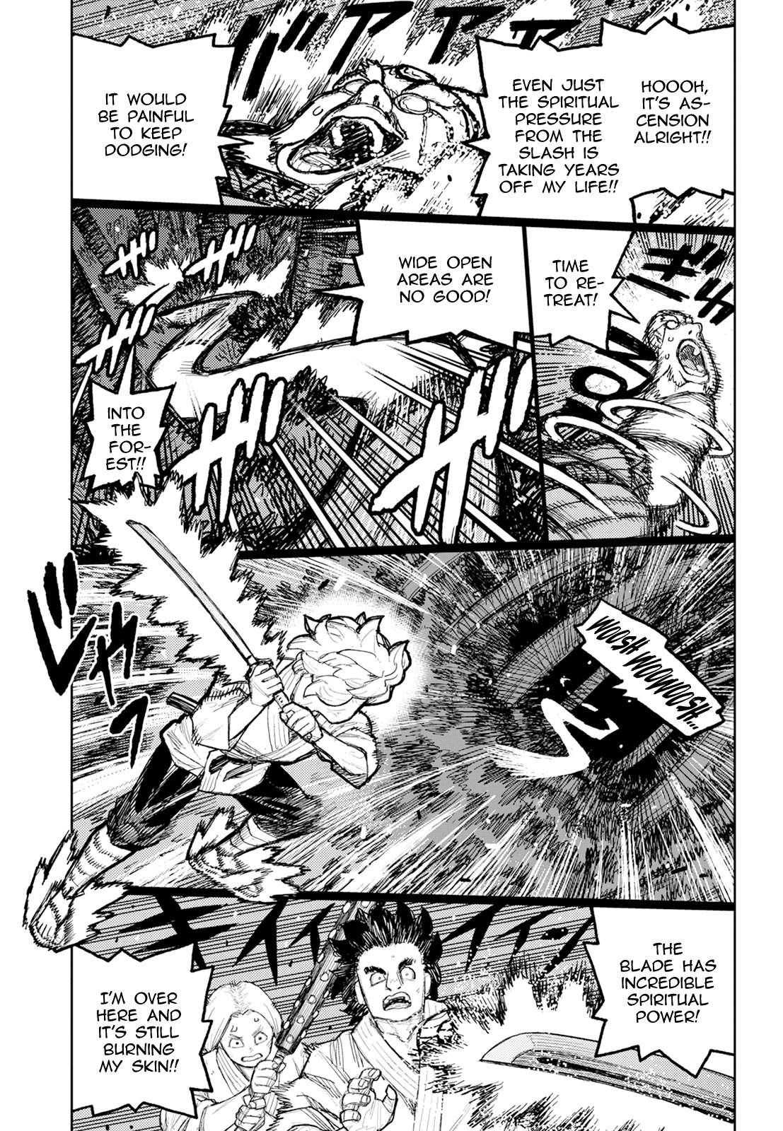 Page 20 of Chapter 174