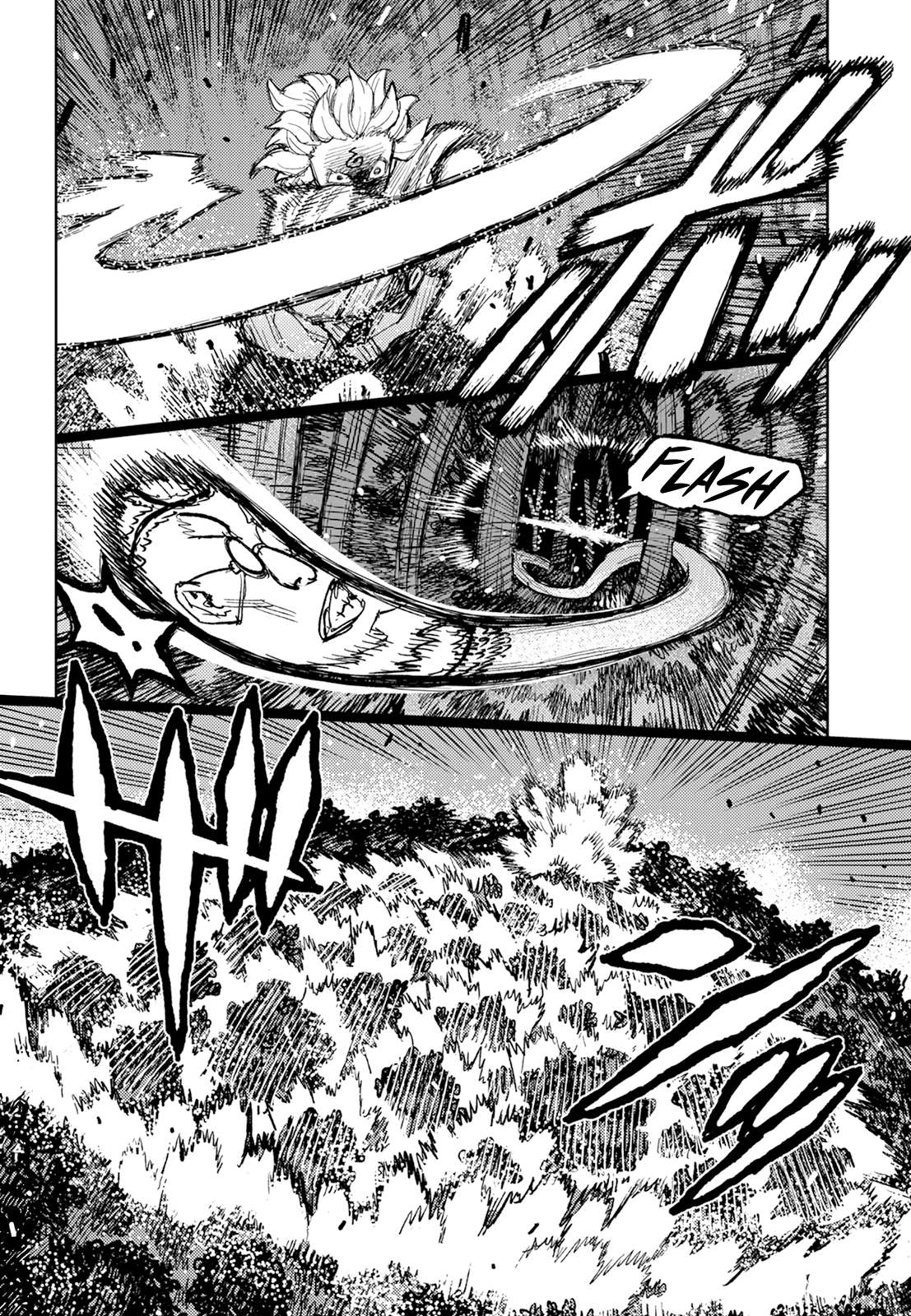 Page 21 of Chapter 174