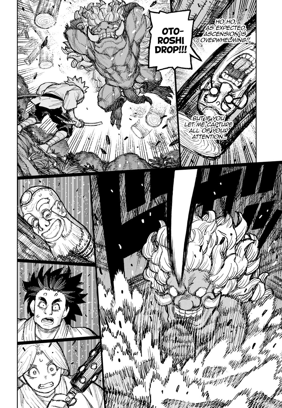 Page 23 of Chapter 174
