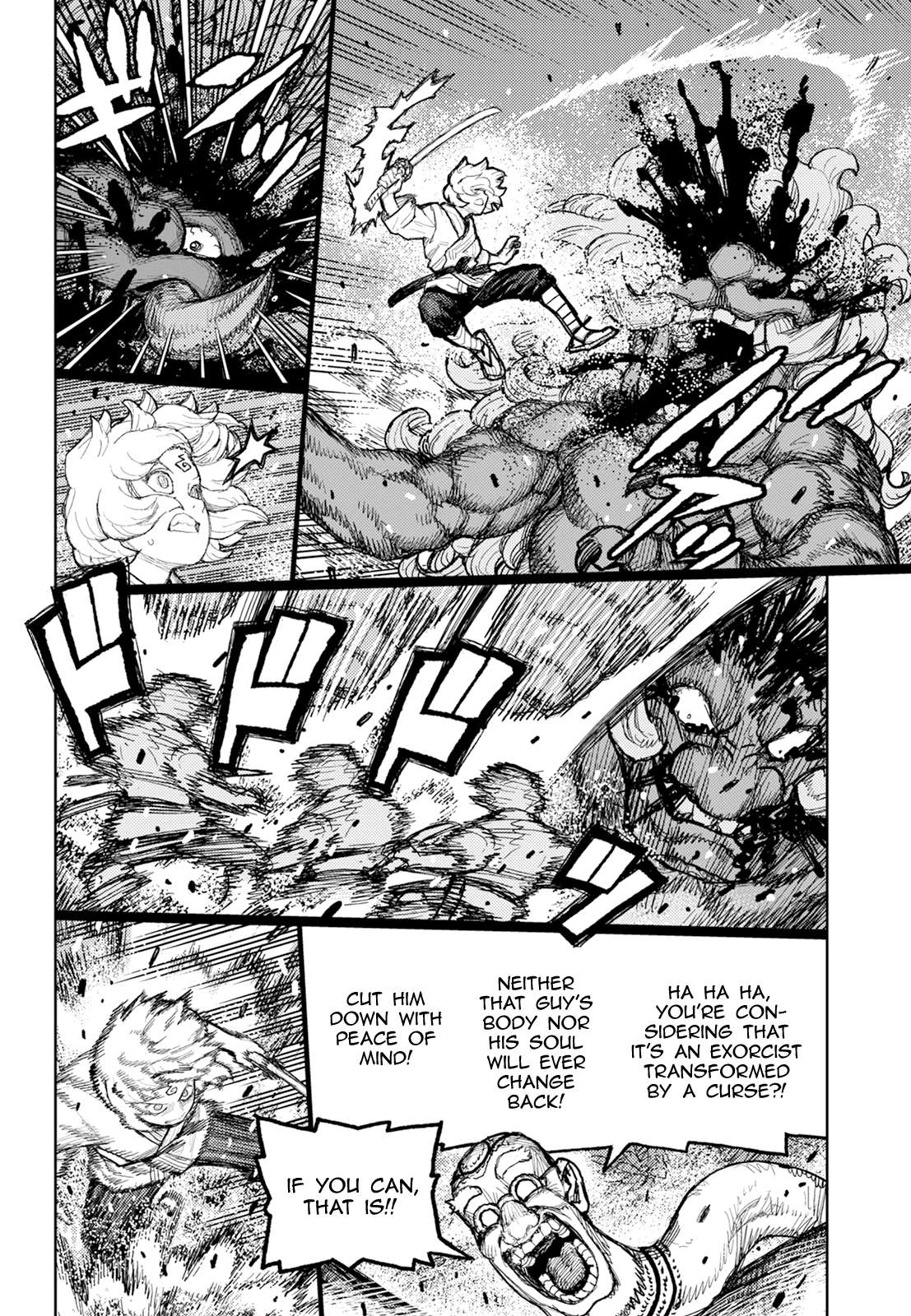 Page 25 of Chapter 174