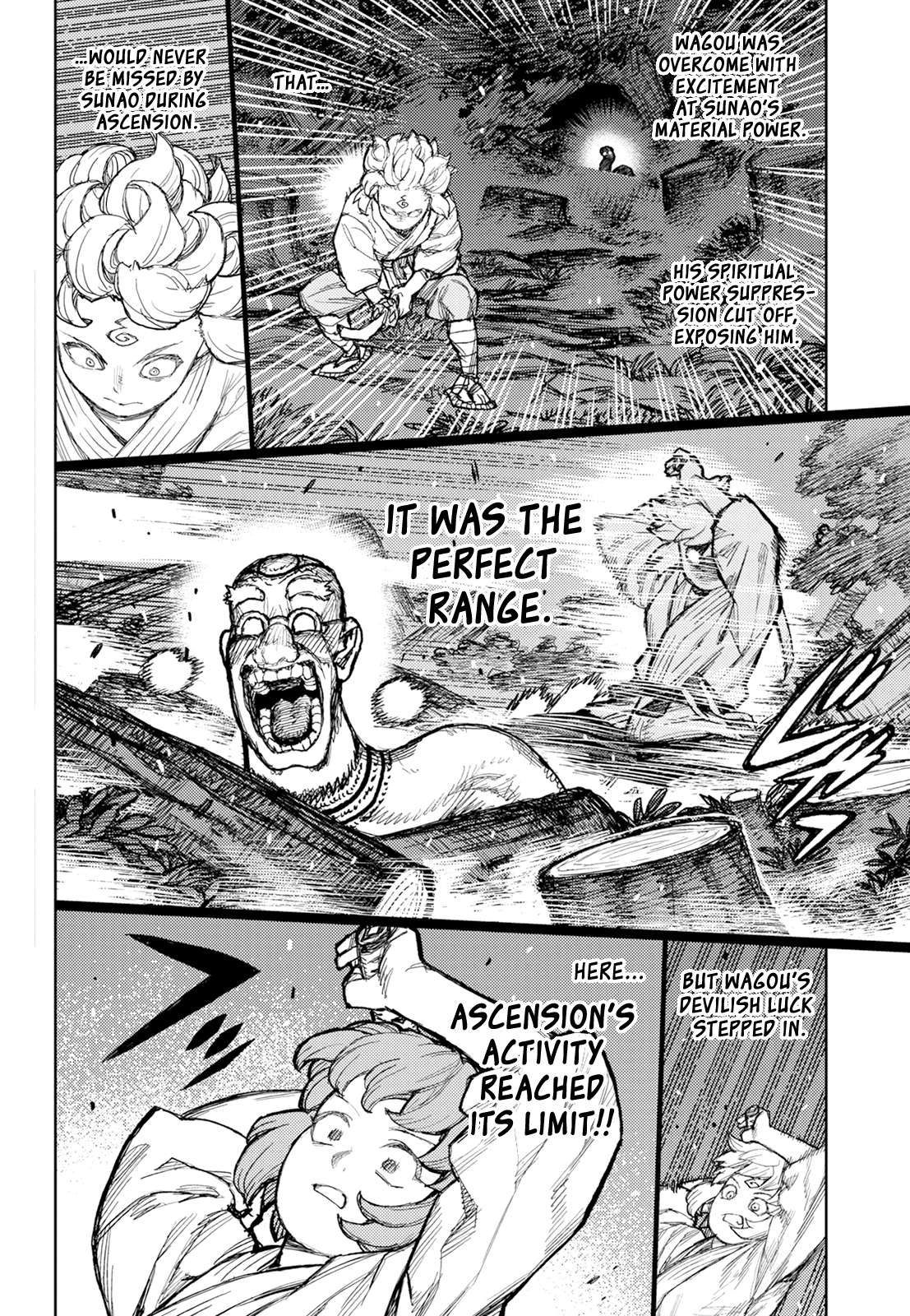 Page 27 of Chapter 174