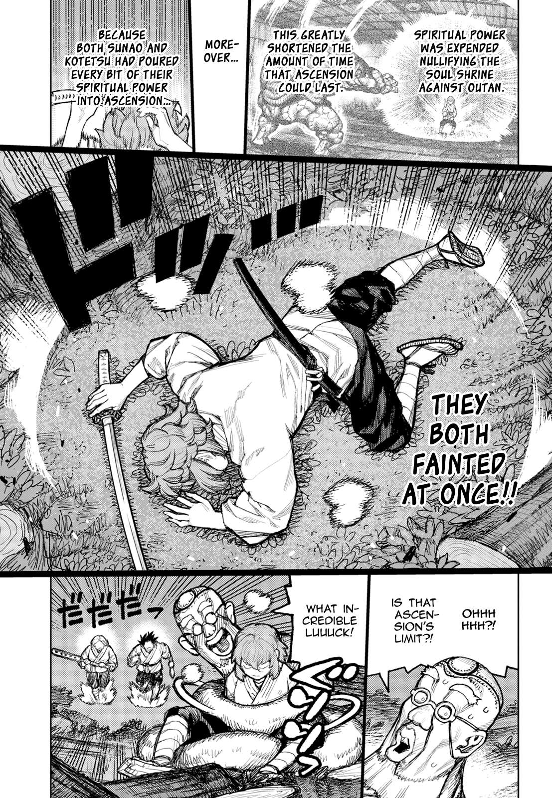 Page 28 of Chapter 174