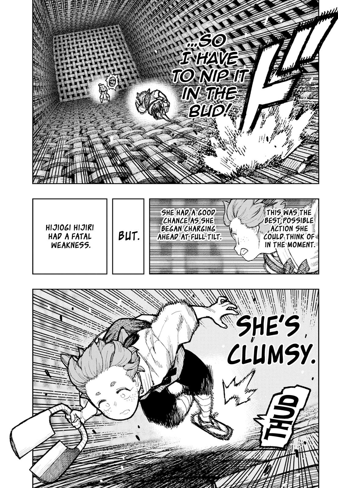 Page 6 of Chapter 175