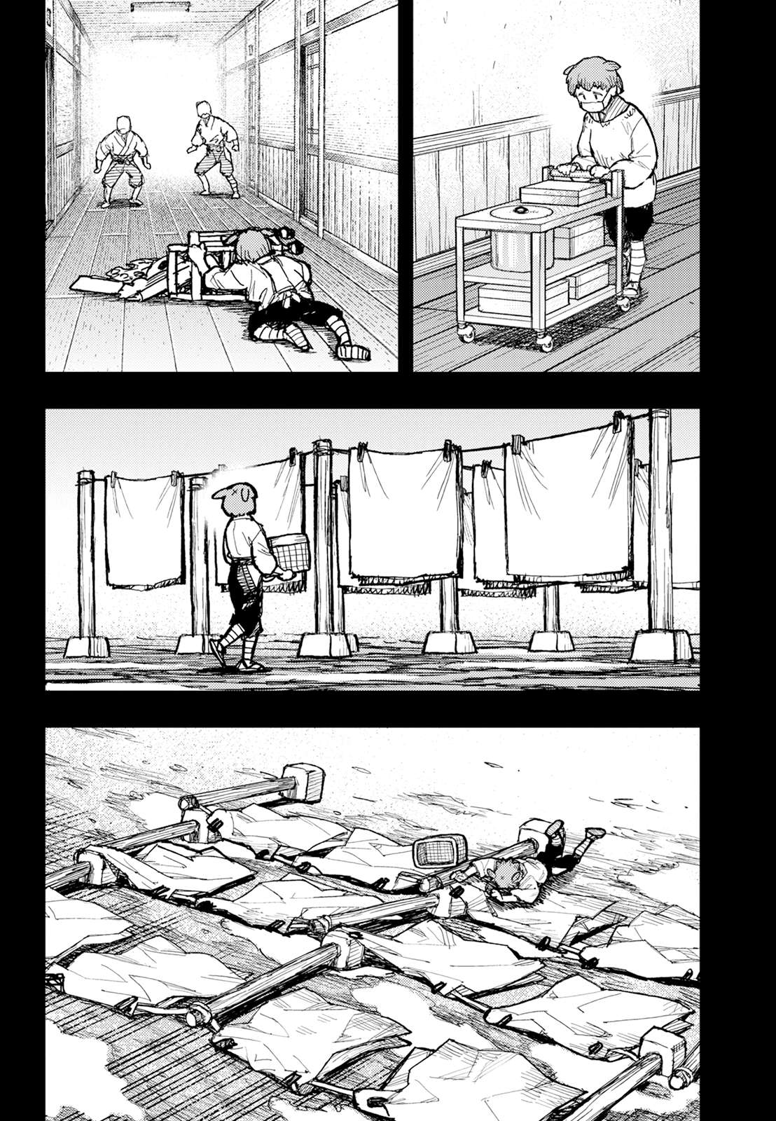 Page 7 of Chapter 175
