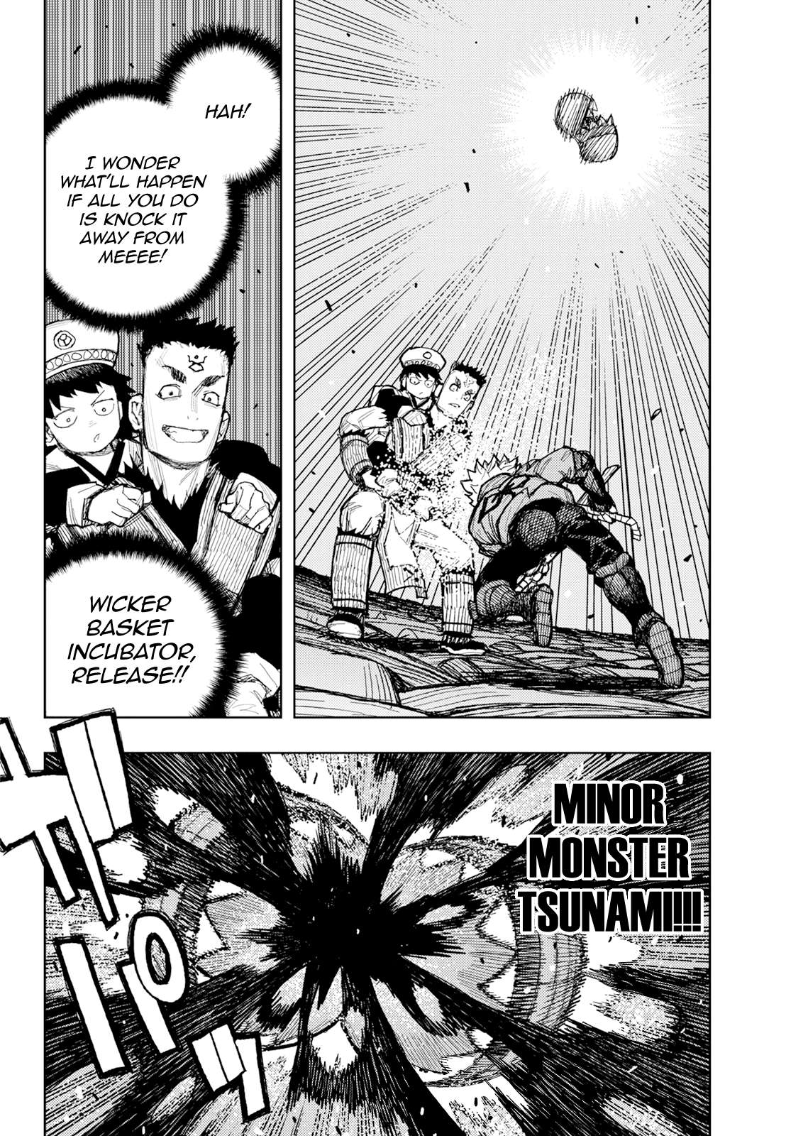 Page 13 of Chapter 175