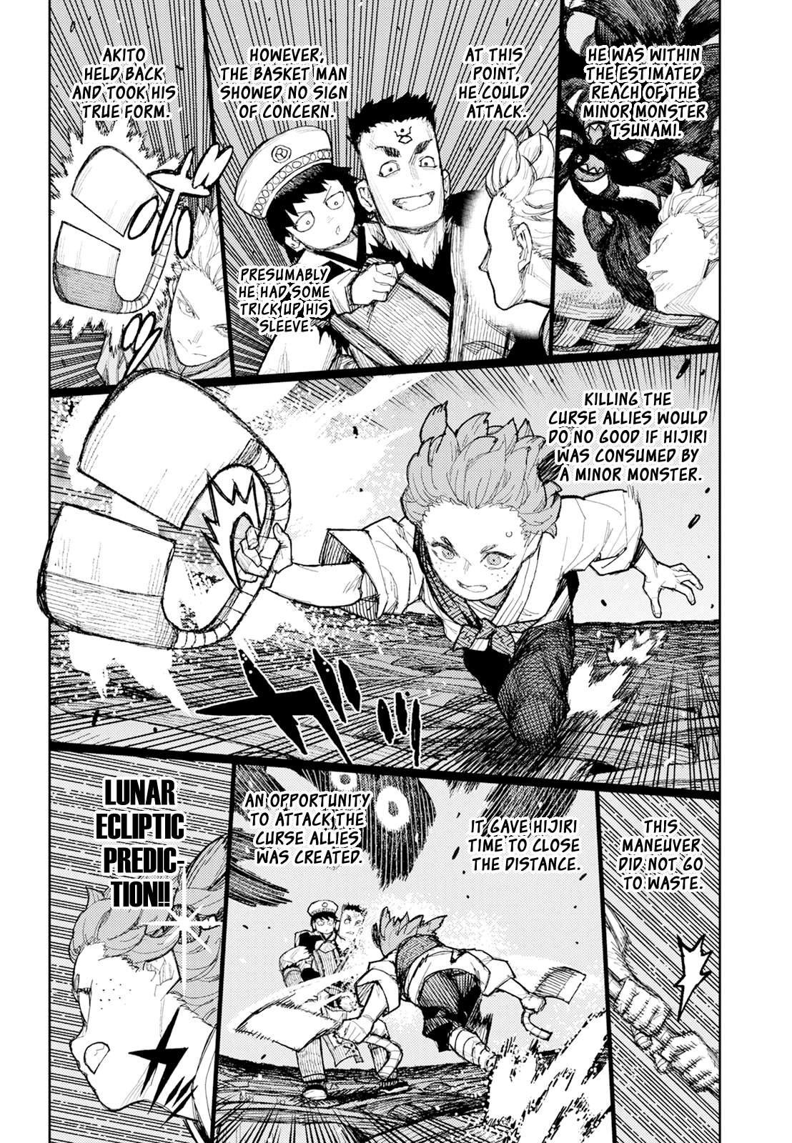 Page 15 of Chapter 175
