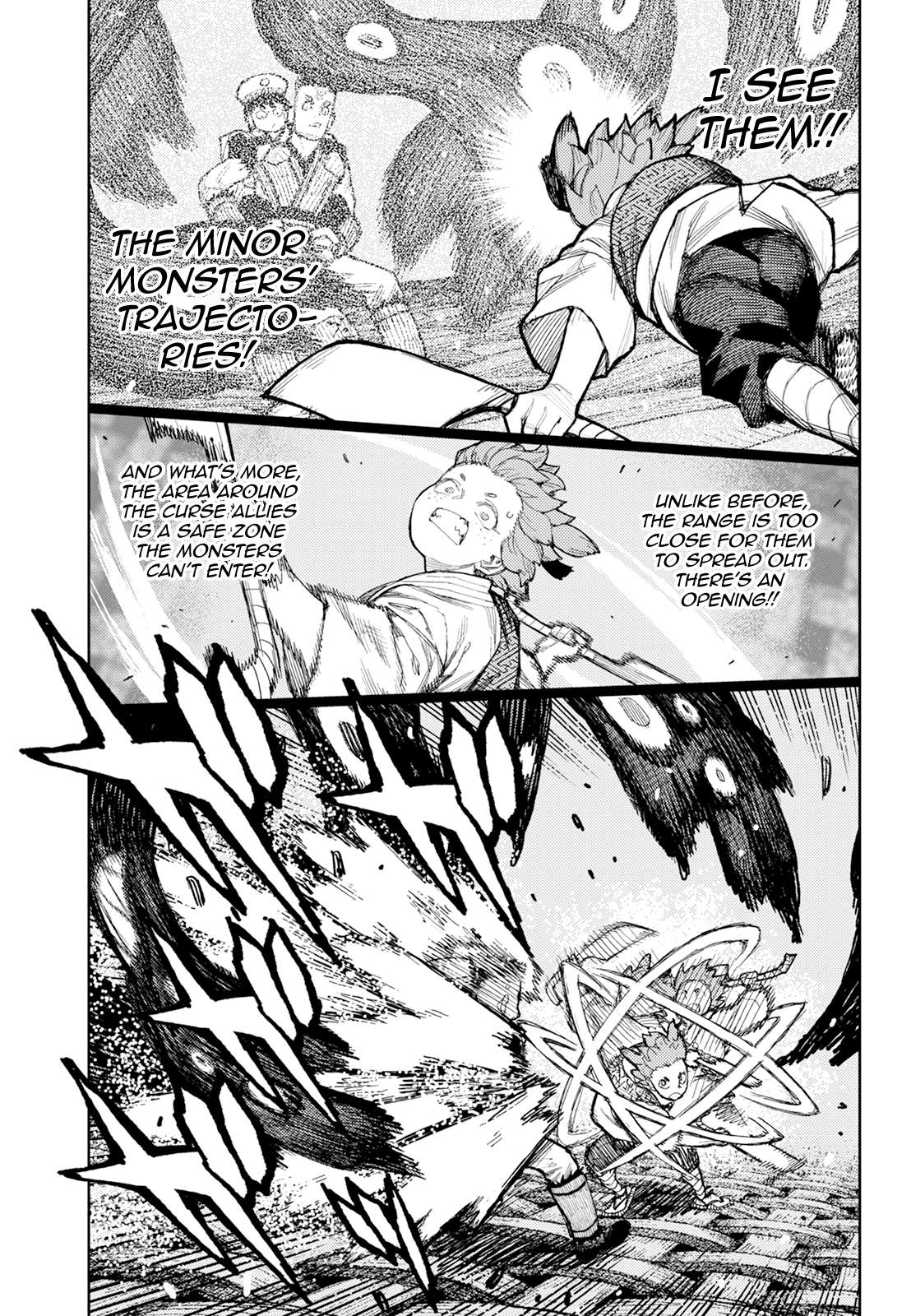 Page 16 of Chapter 175