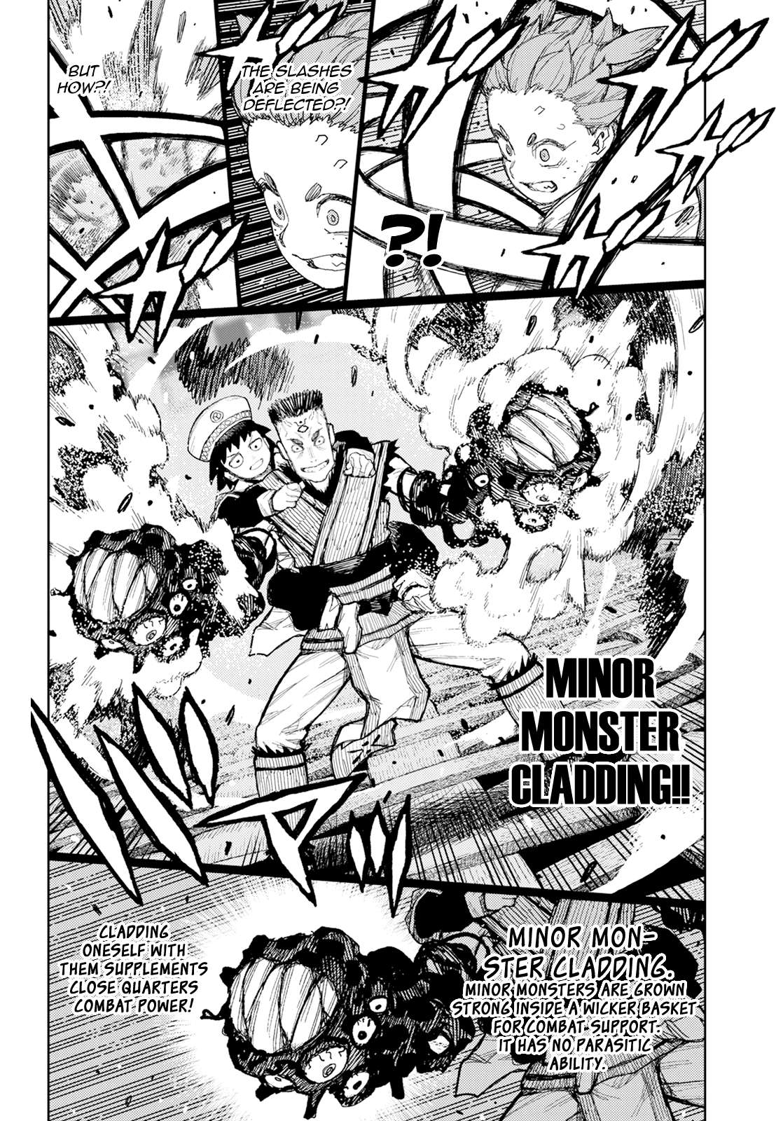 Page 17 of Chapter 175