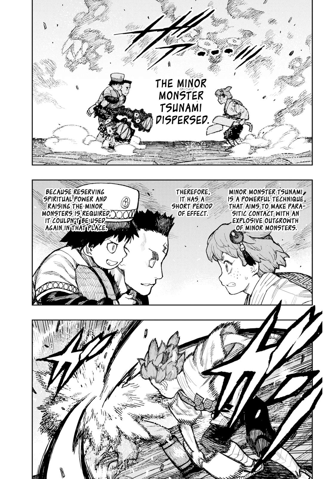 Page 18 of Chapter 175