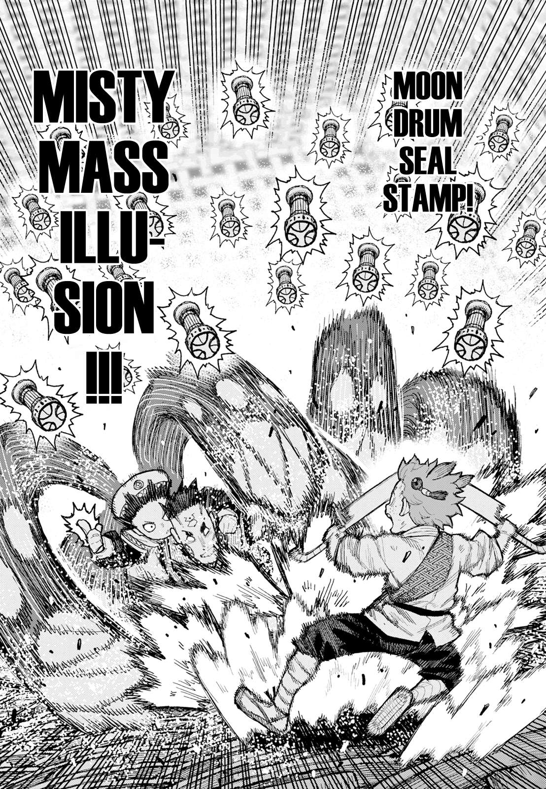 Page 24 of Chapter 175
