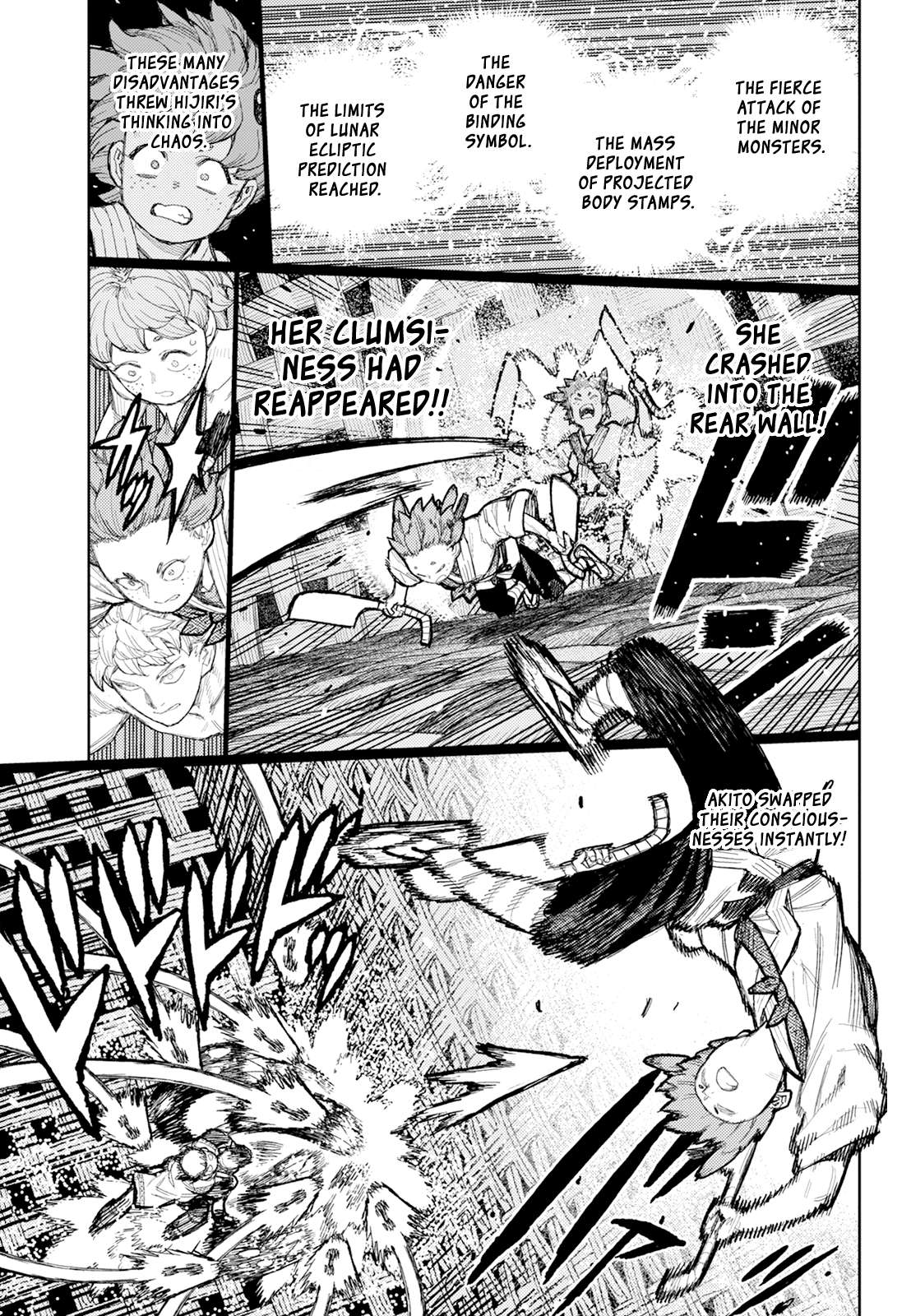 Page 26 of Chapter 175