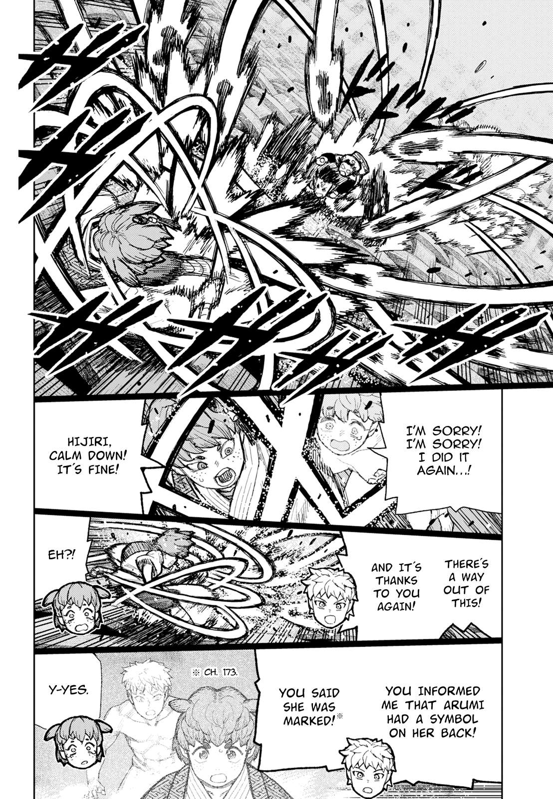 Page 27 of Chapter 175