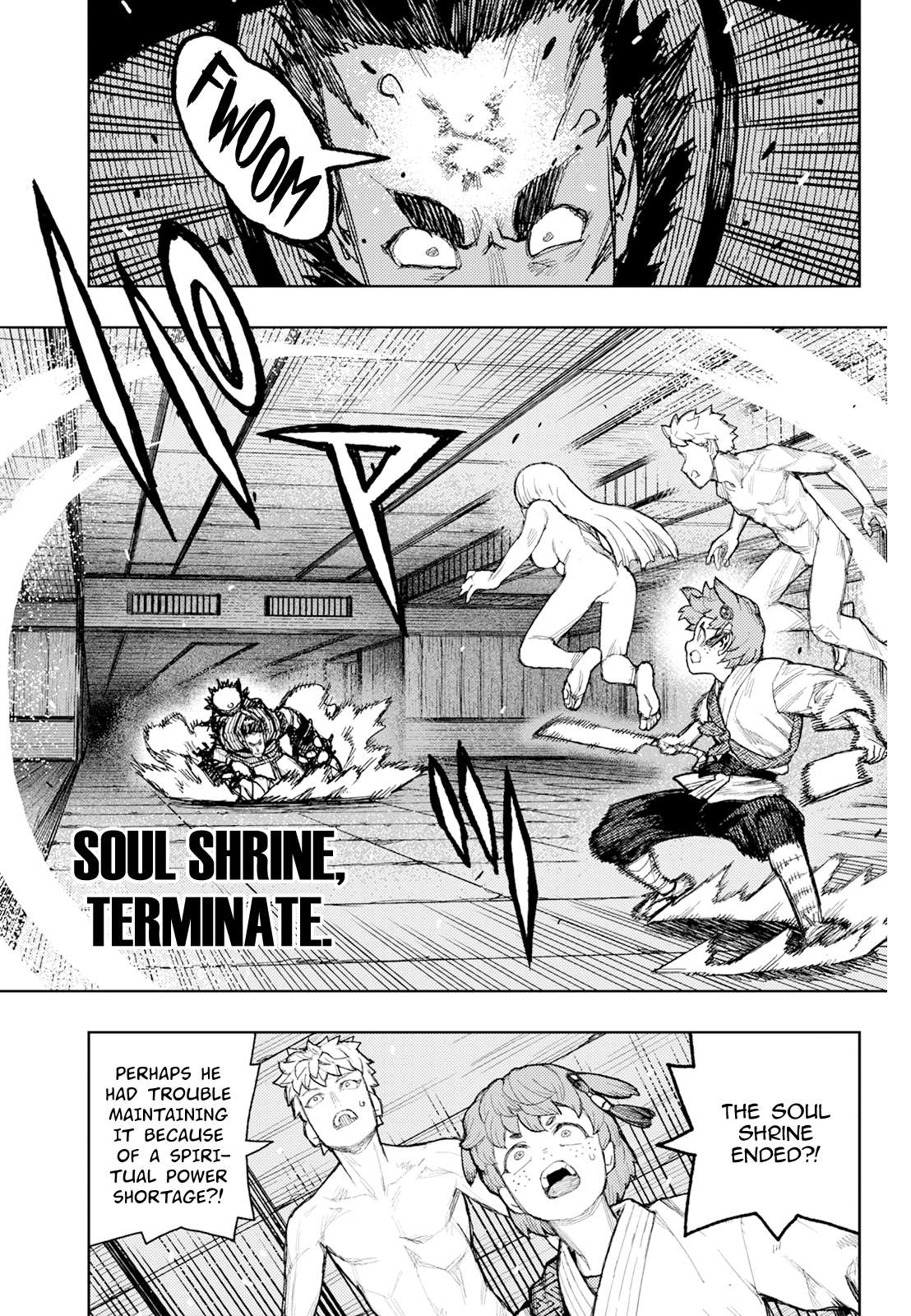 Page 32 of Chapter 175