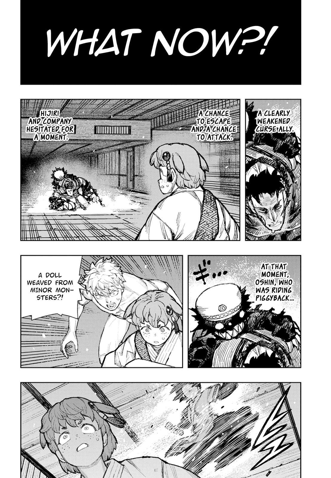 Page 33 of Chapter 175
