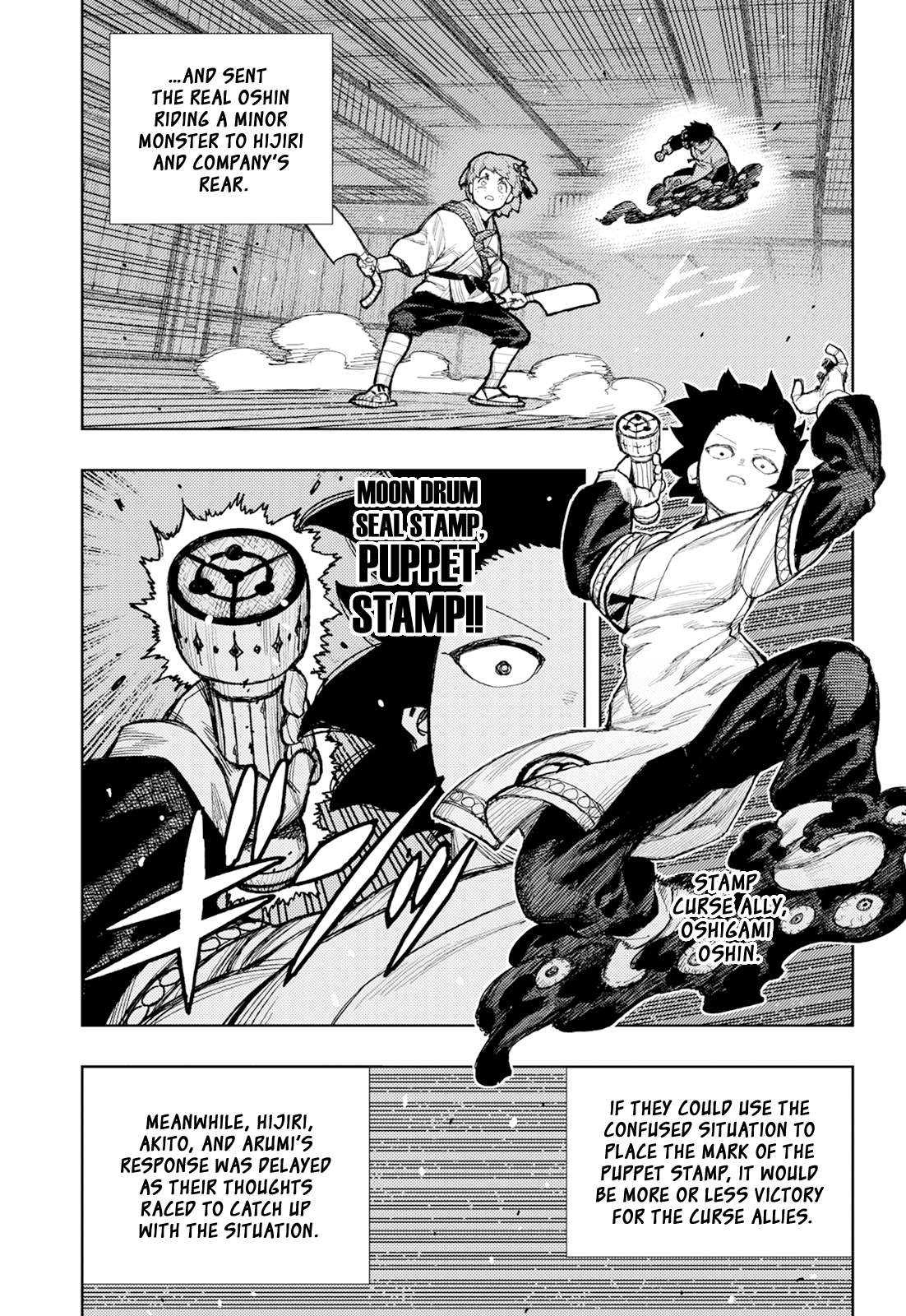 Page 4 of Chapter 176.1