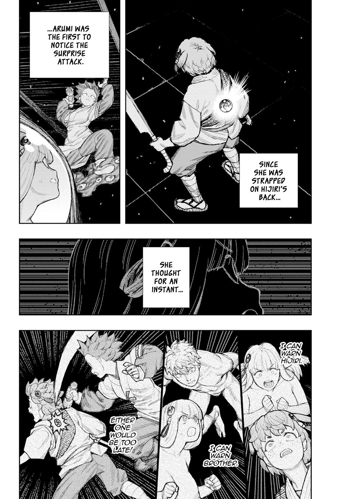 Page 5 of Chapter 176.1