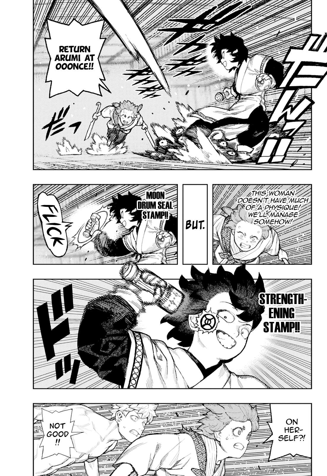 Page 8 of Chapter 176.1