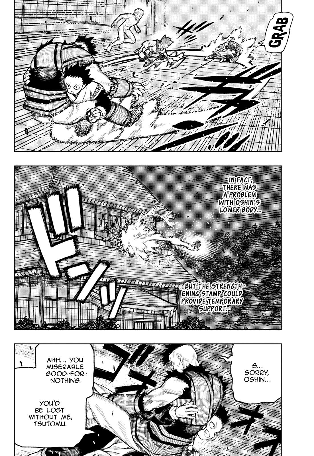 Page 9 of Chapter 176.1