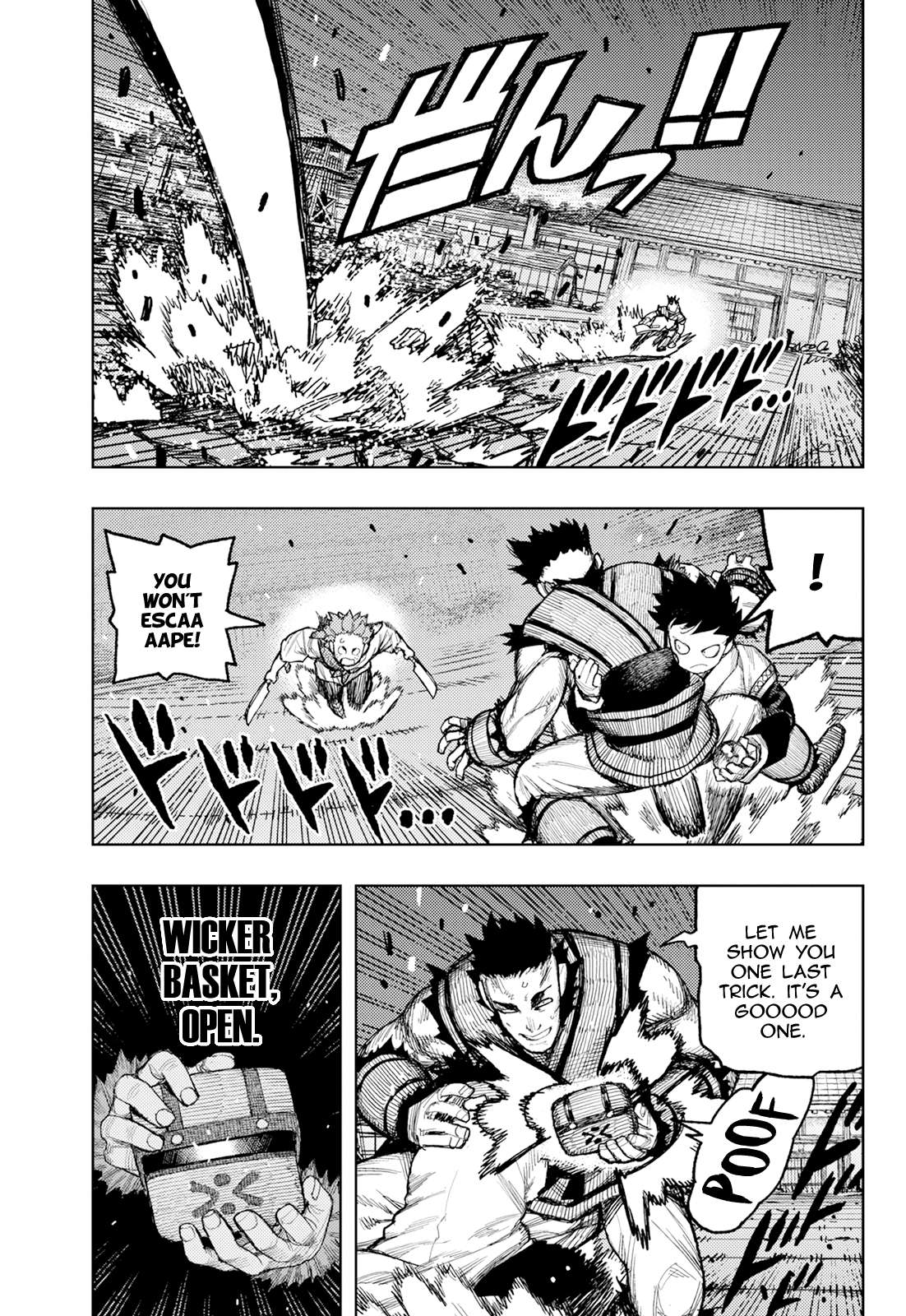 Page 10 of Chapter 176.1