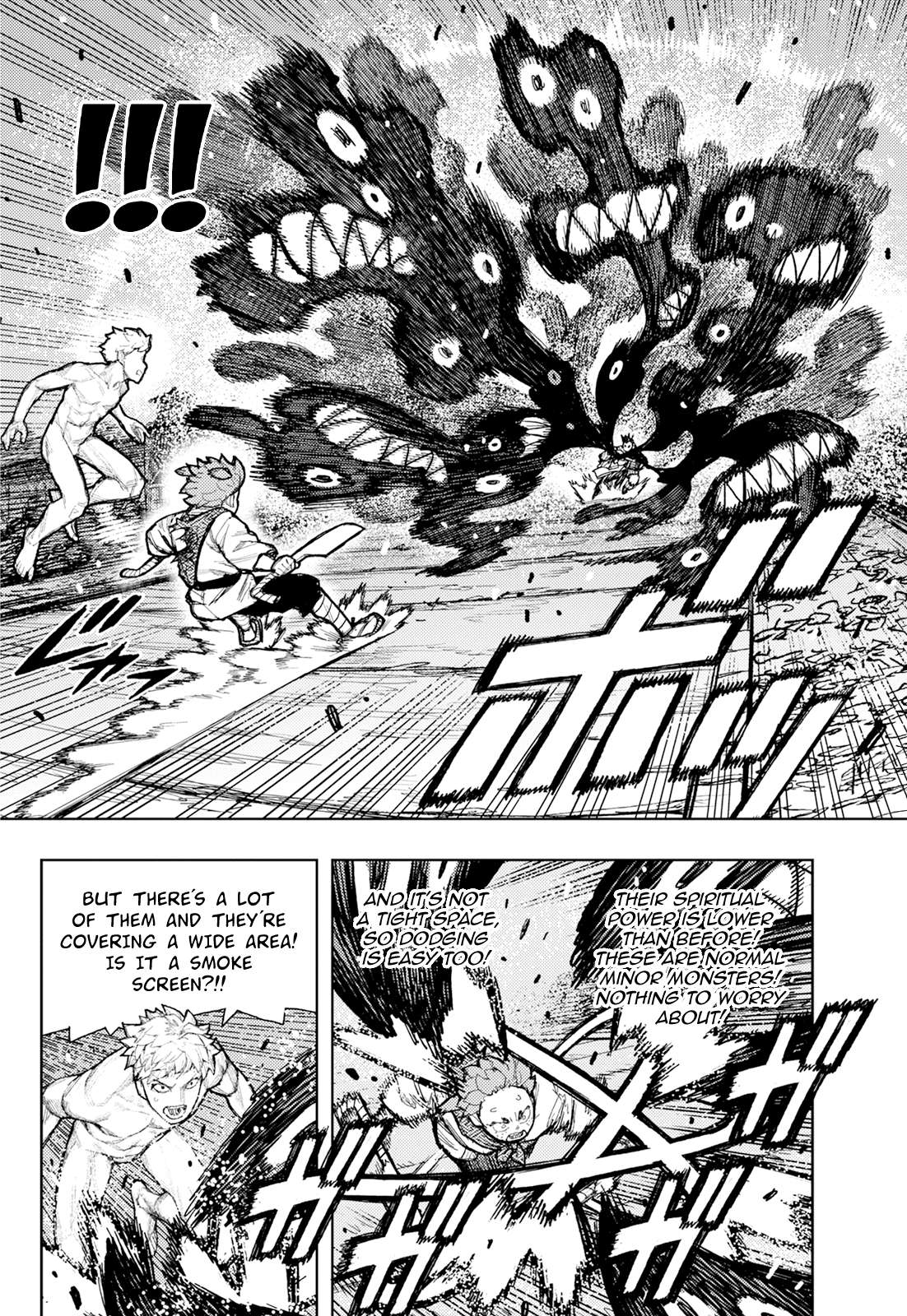 Page 11 of Chapter 176.1